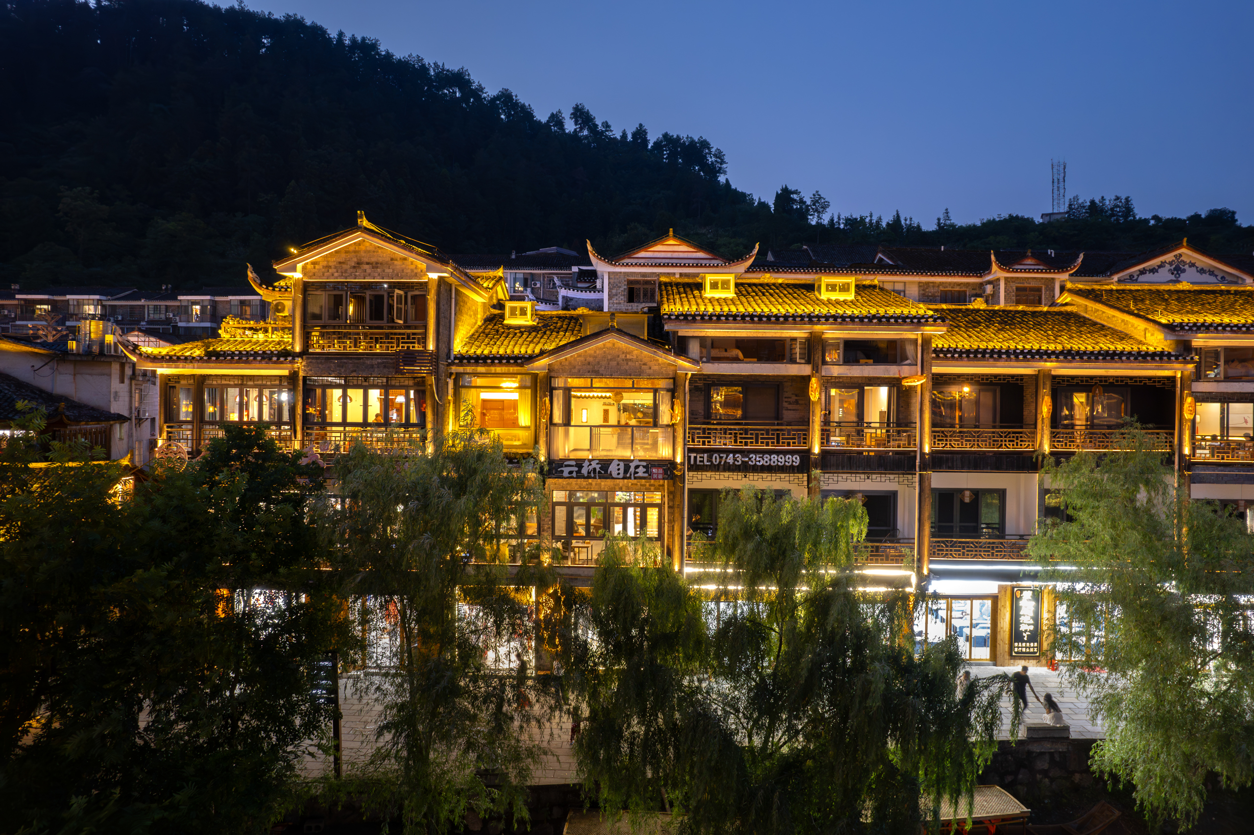 Fenghuang Yunqiao Free River View Boutique Homestay (Fenghuang Ancient City Yunqiao Branch)