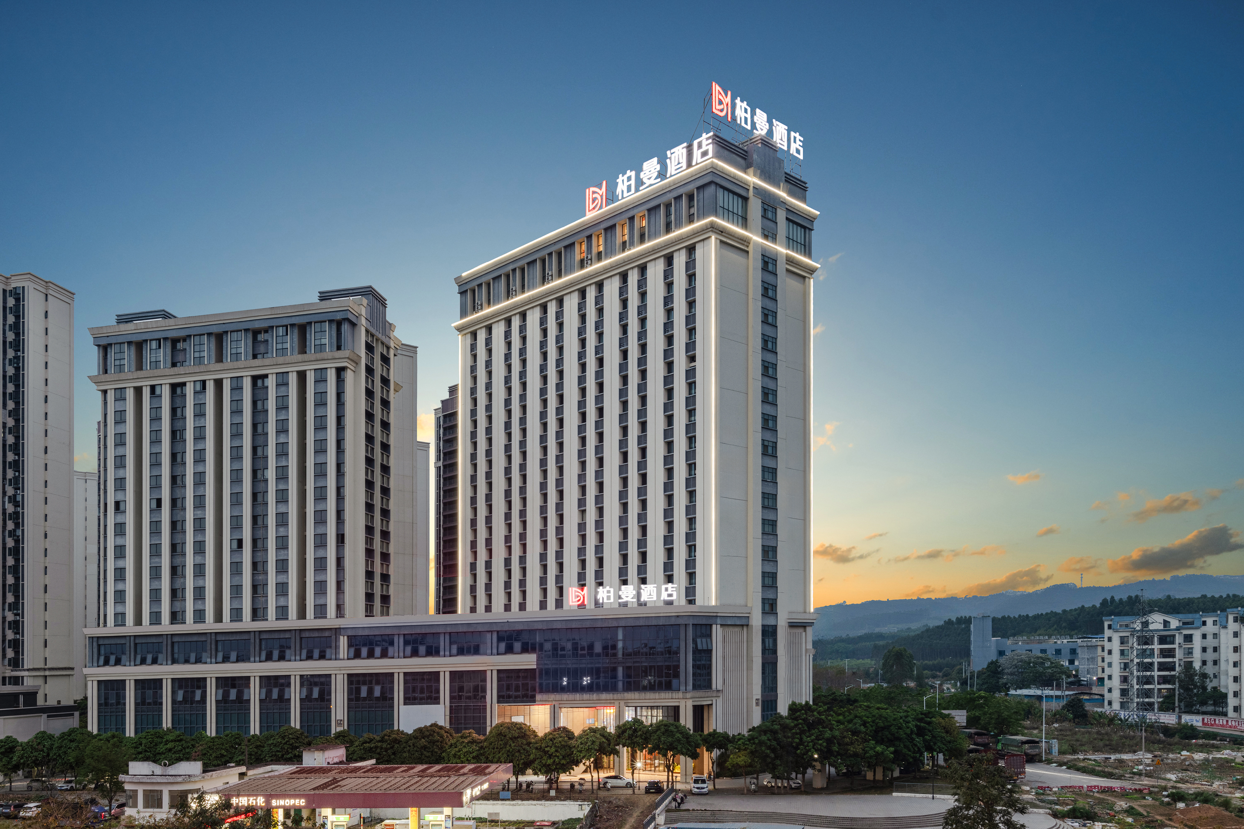 borrman Hotel (Nanning Wuxu Airport Branch)