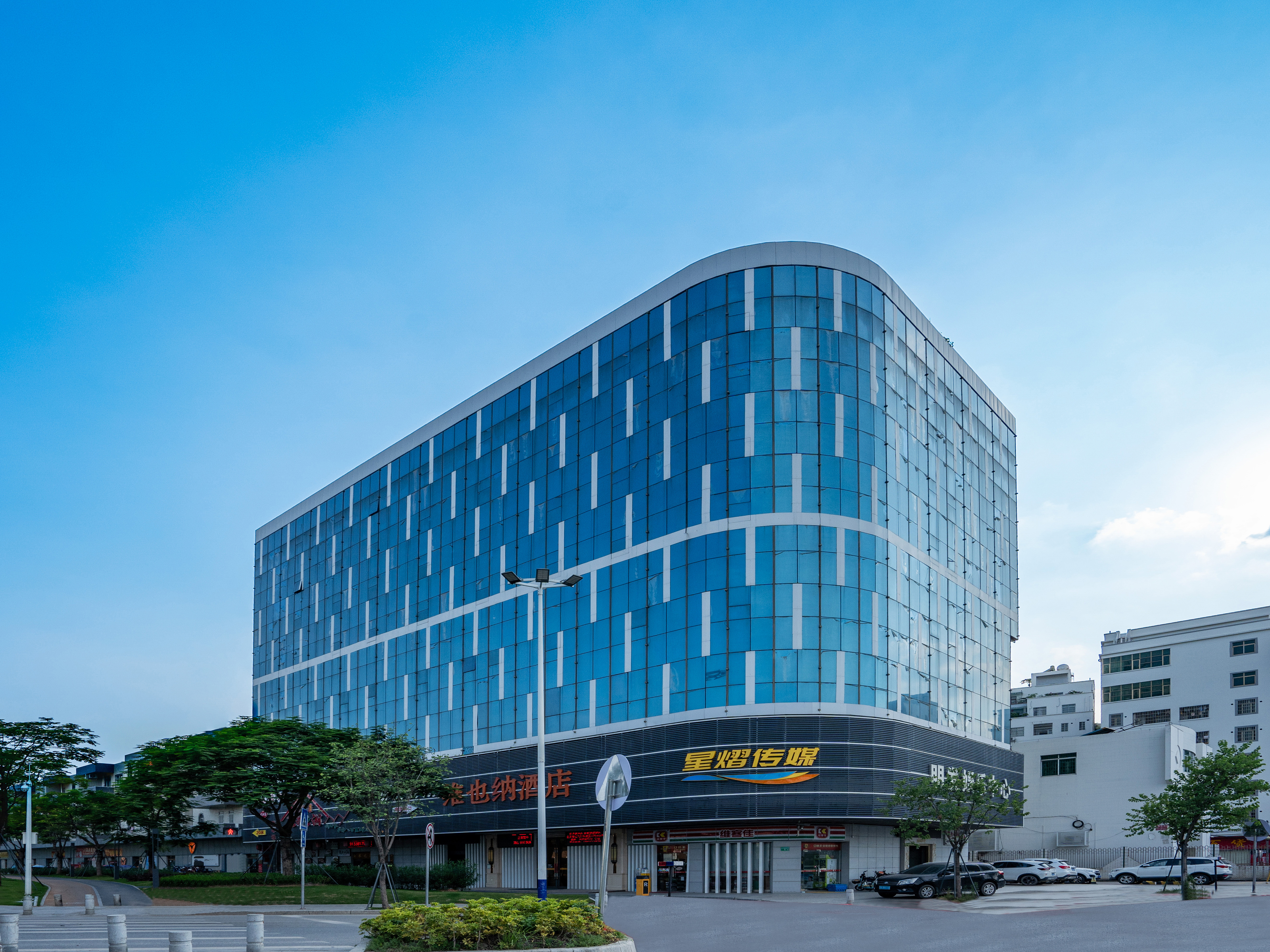 维也纳酒店(广州悦和方夏良地铁站店) · 酒店图片