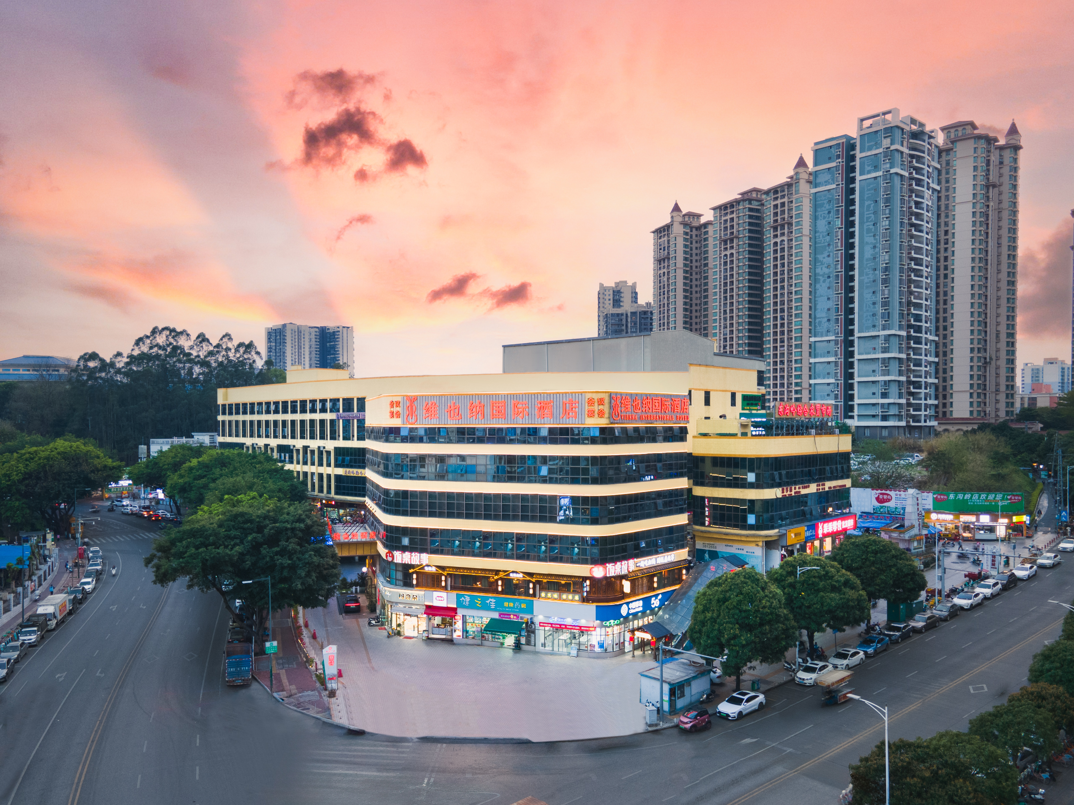 Vienna International Hotel (Nanning Shishan Park Metro Station)