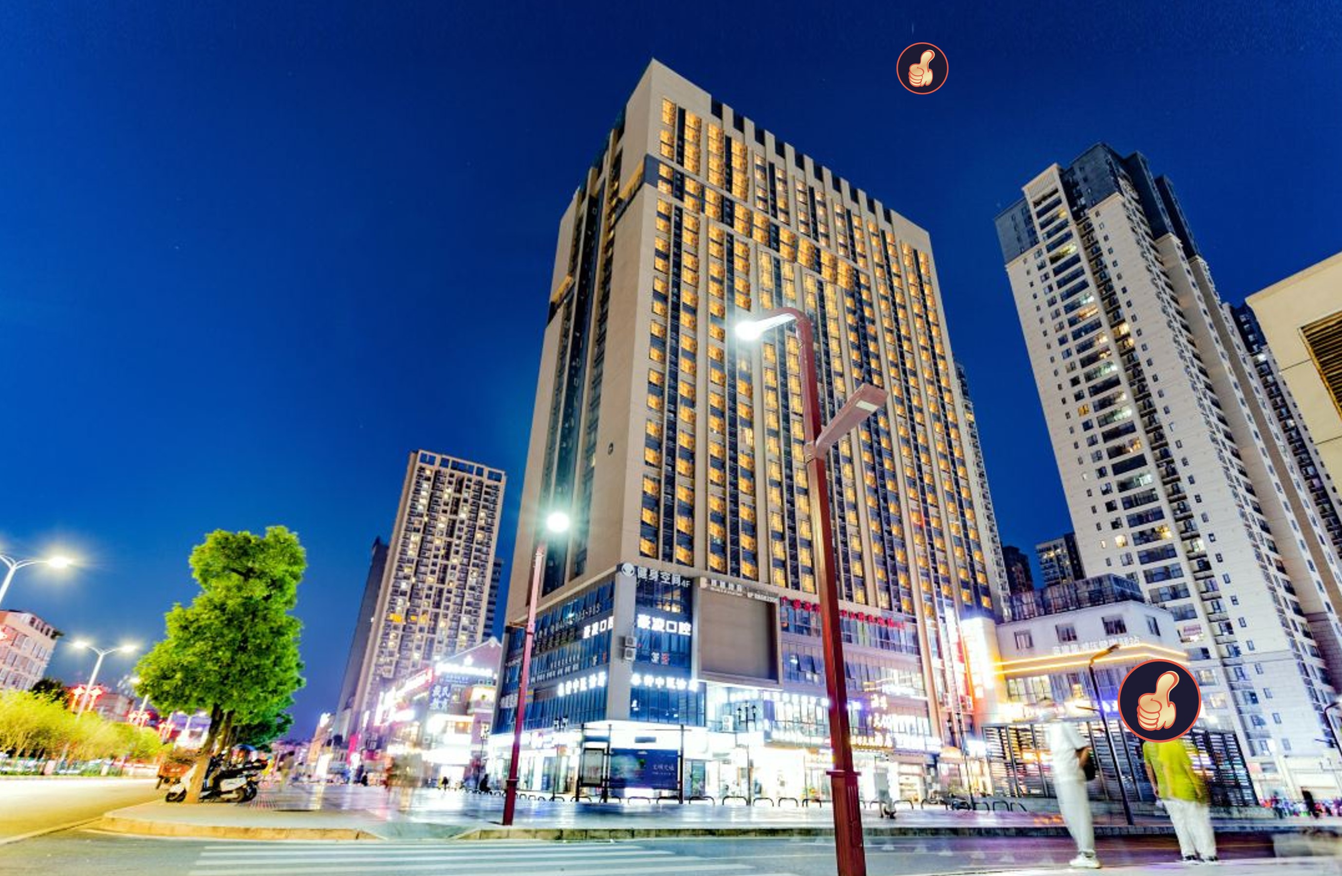 LAN ou Hotel (Guiyang Xiaohe Vanke Metro Station)