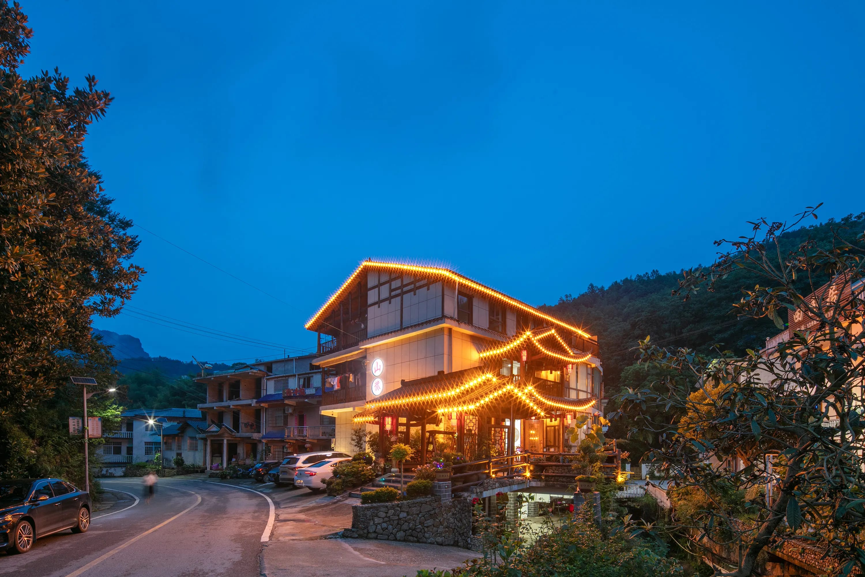 Shanshuiju B&B (Zhangjiajie National Forest Park)