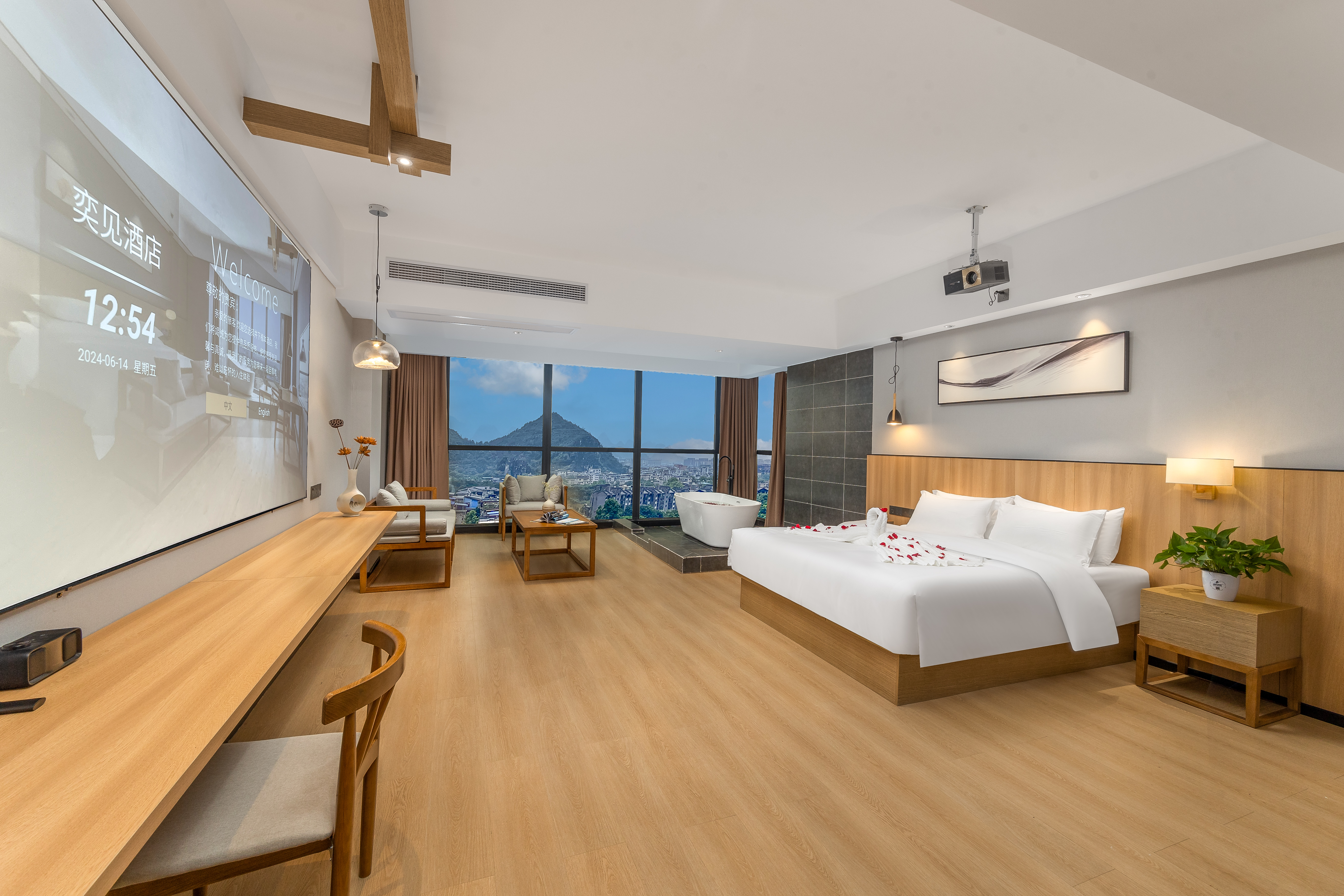 Yijian Hotel (Guilin South Railway Station Nanxi Mountain Park Branch)