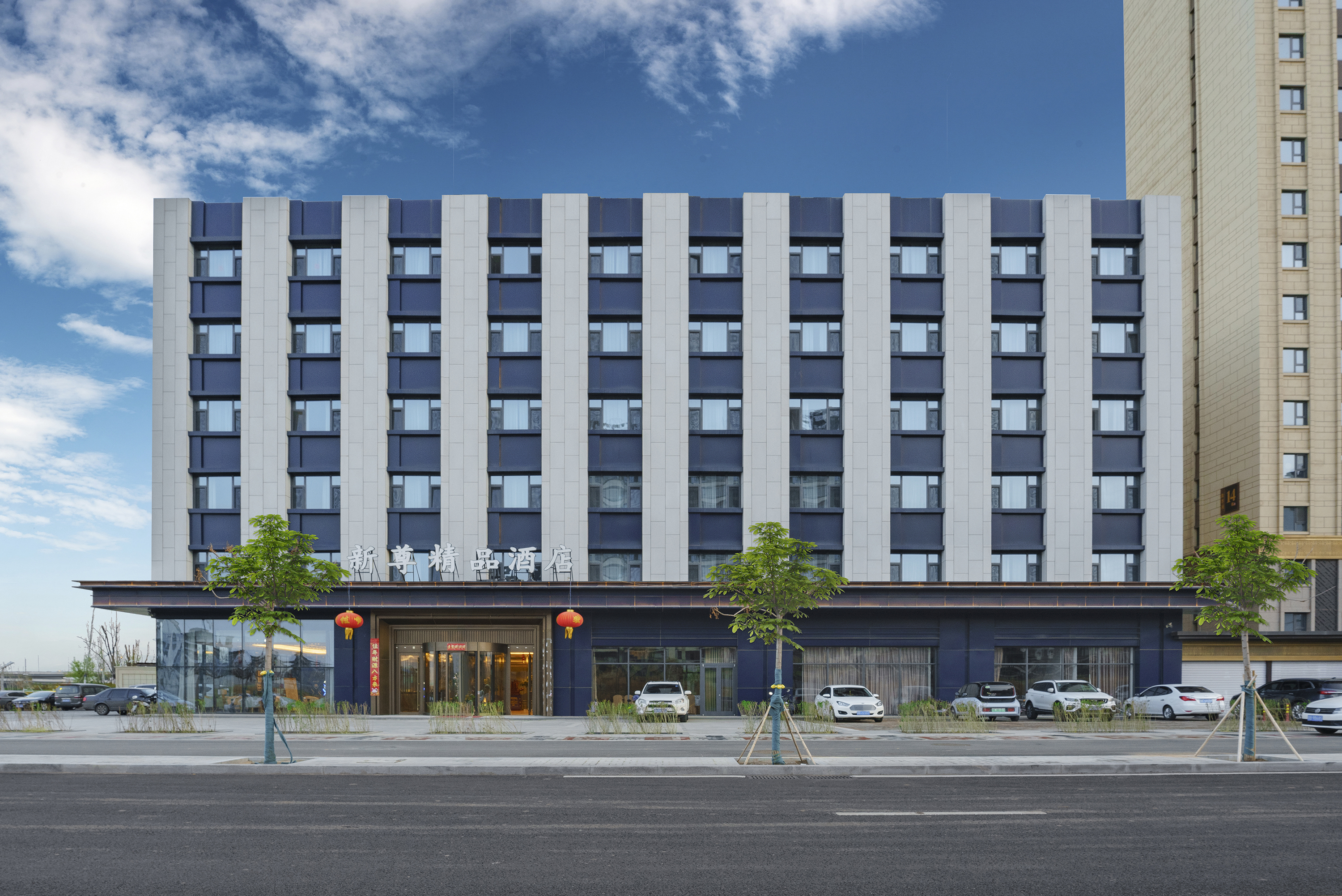 Xinzun Boutique Hotel (Datong High-speed Railway Station Fangte Branch)