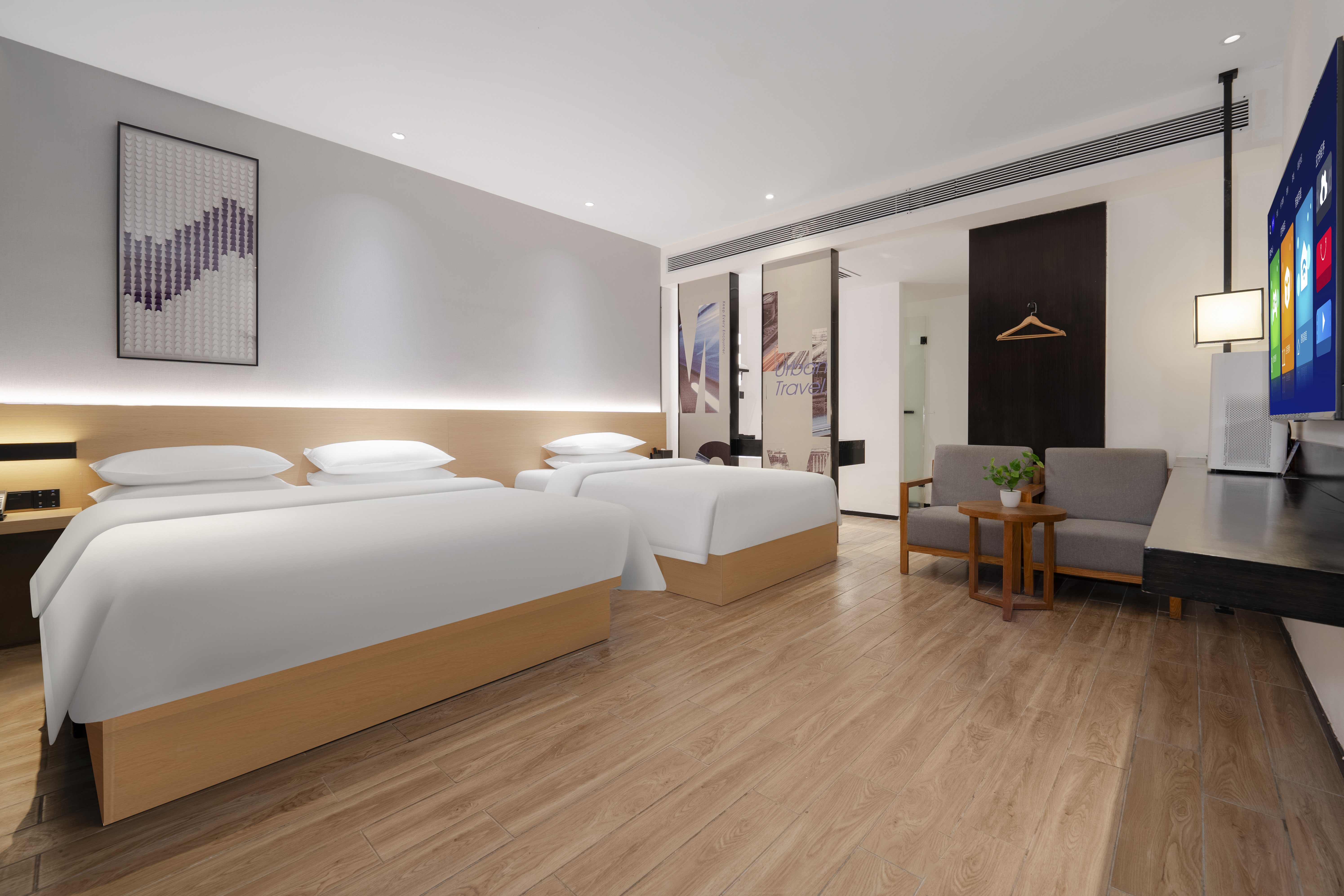 GELI Hotel (Nanning East Railway Station South Square)