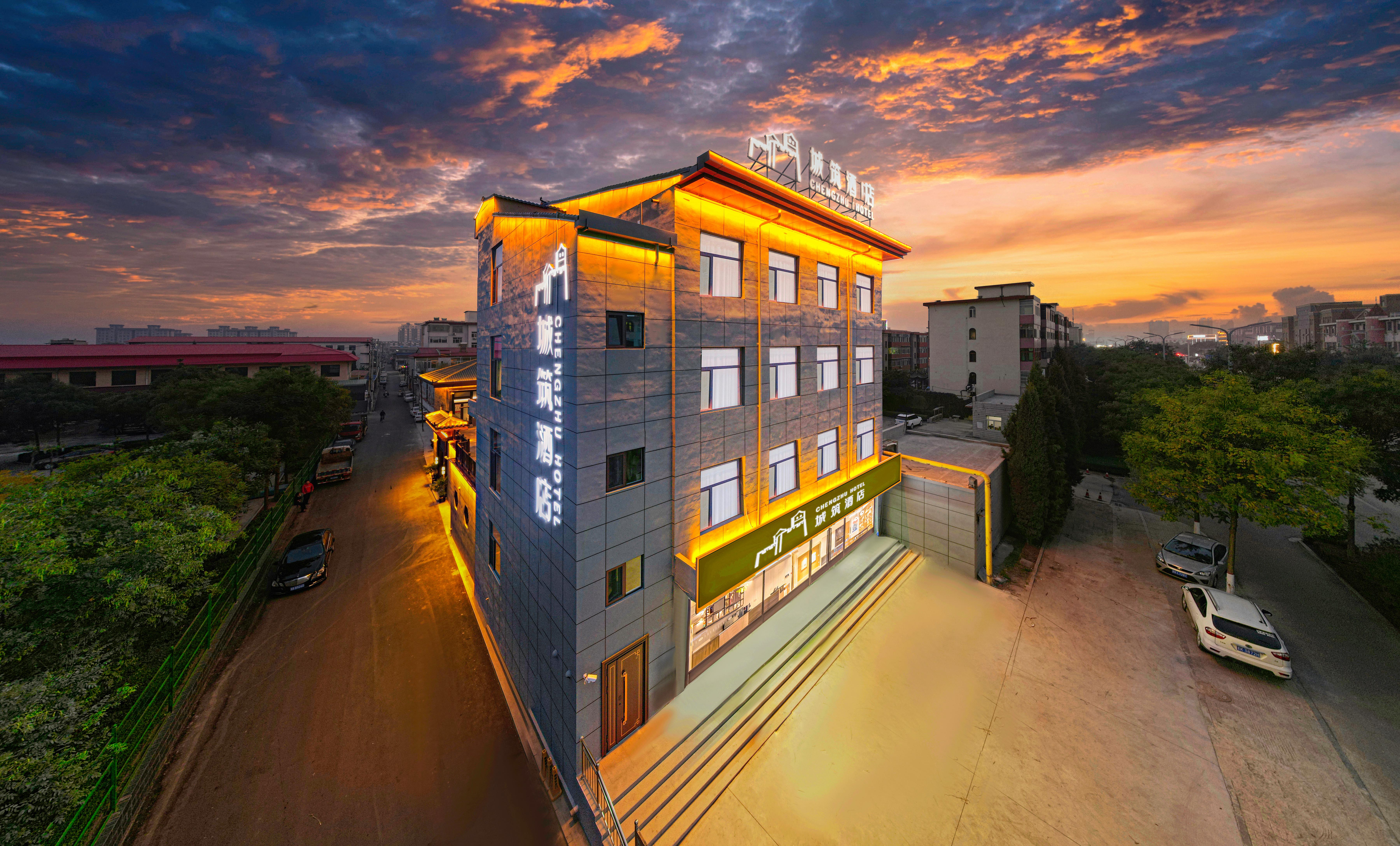 Chengzhu Hotel (Pingyao Station)