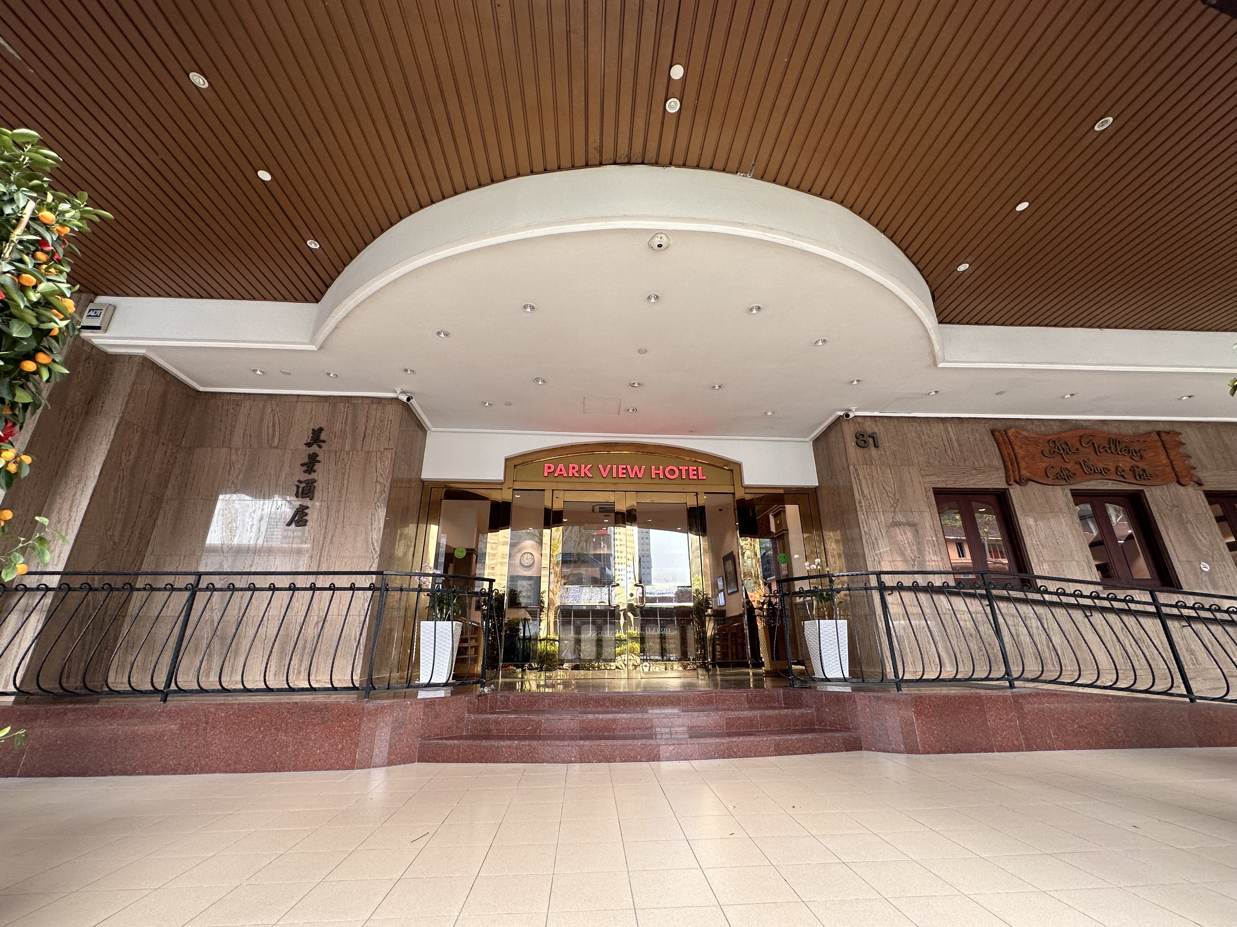 Park View Hotel Singapore