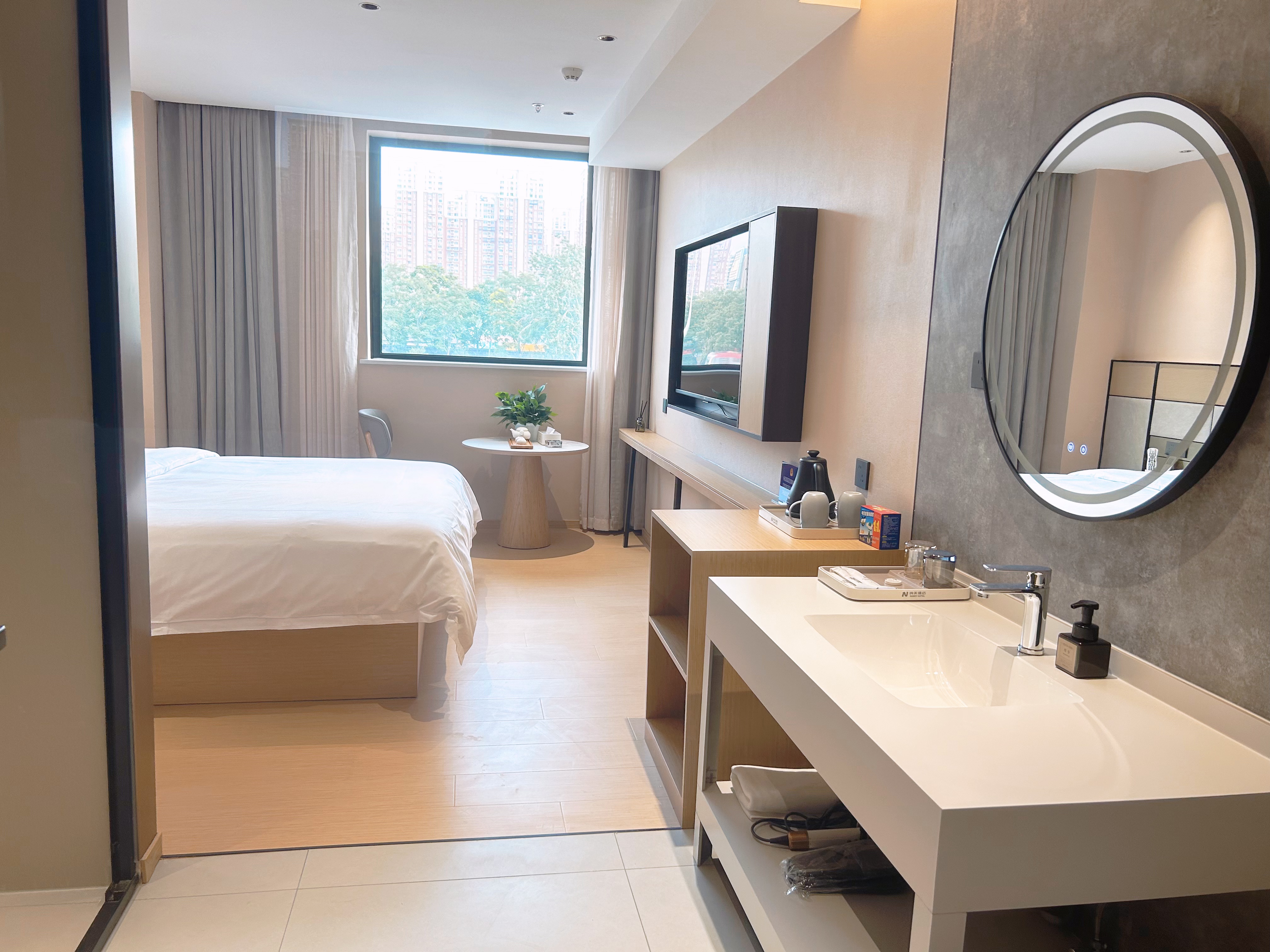 NAMAY Namei Hotel (Communication University of China Beijing Subway Station)