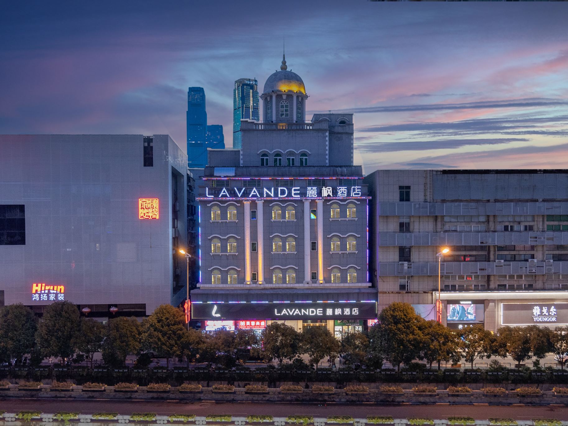 Lavande Hotel (Changsha Wuyi Square Yuanjialing store)
