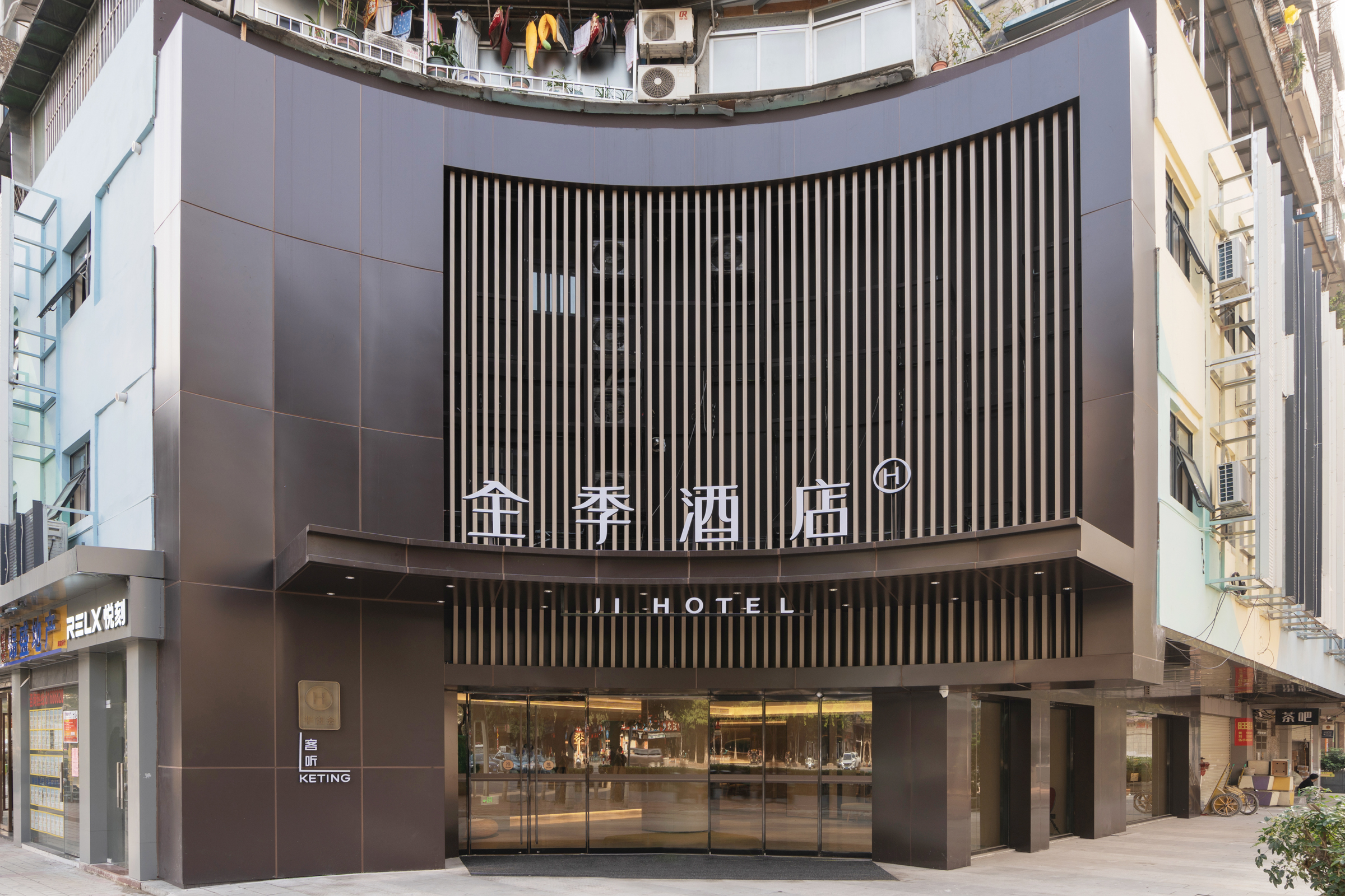 JI Hotel (Guangzhou Jiangtai Road Subway Station) · Hotel setting
