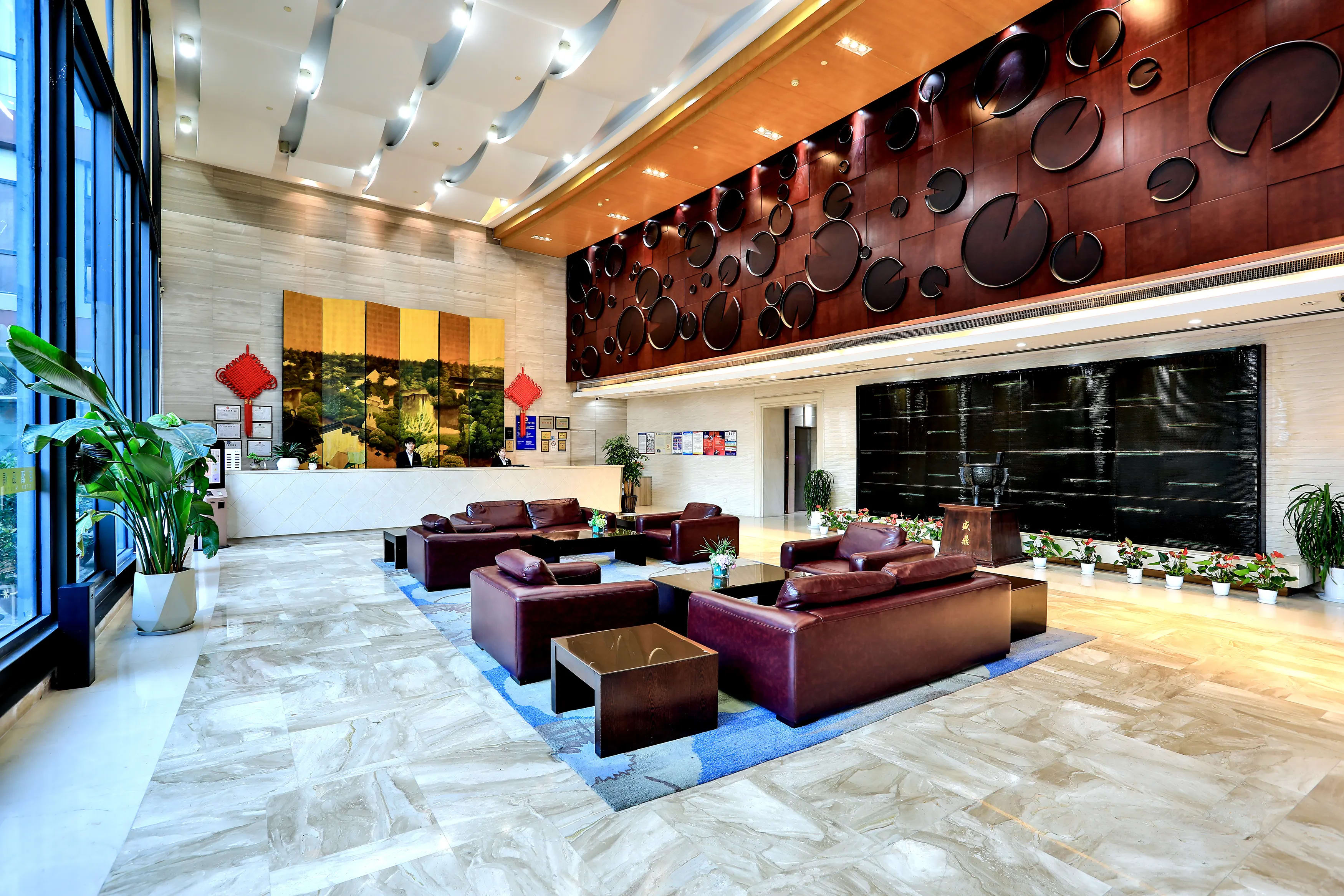 Xixingyuan·International Hotel (Hangzhou Xixi Wetland)