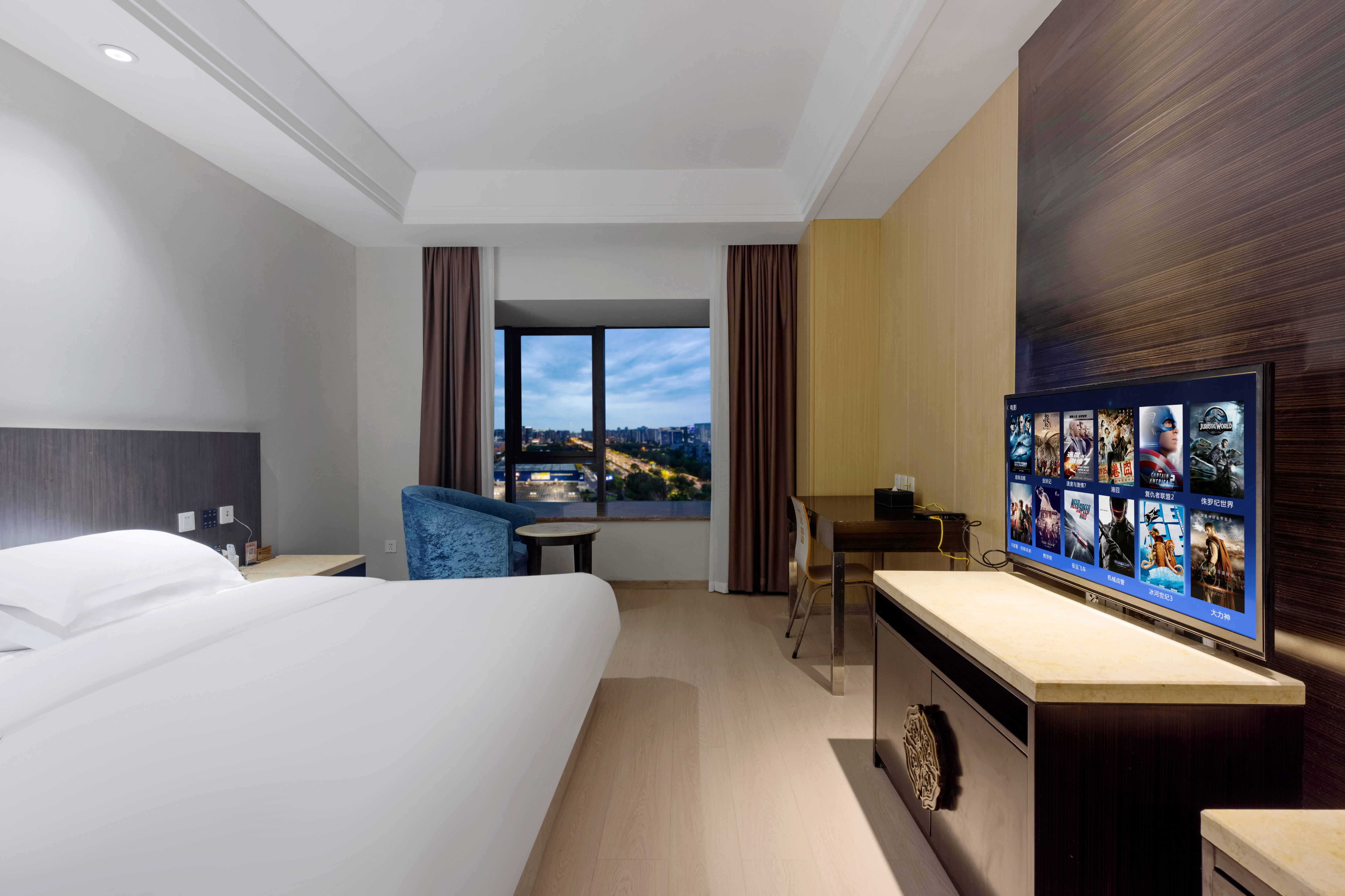 Beiluming Hotel (Chengdu South Railway Station)