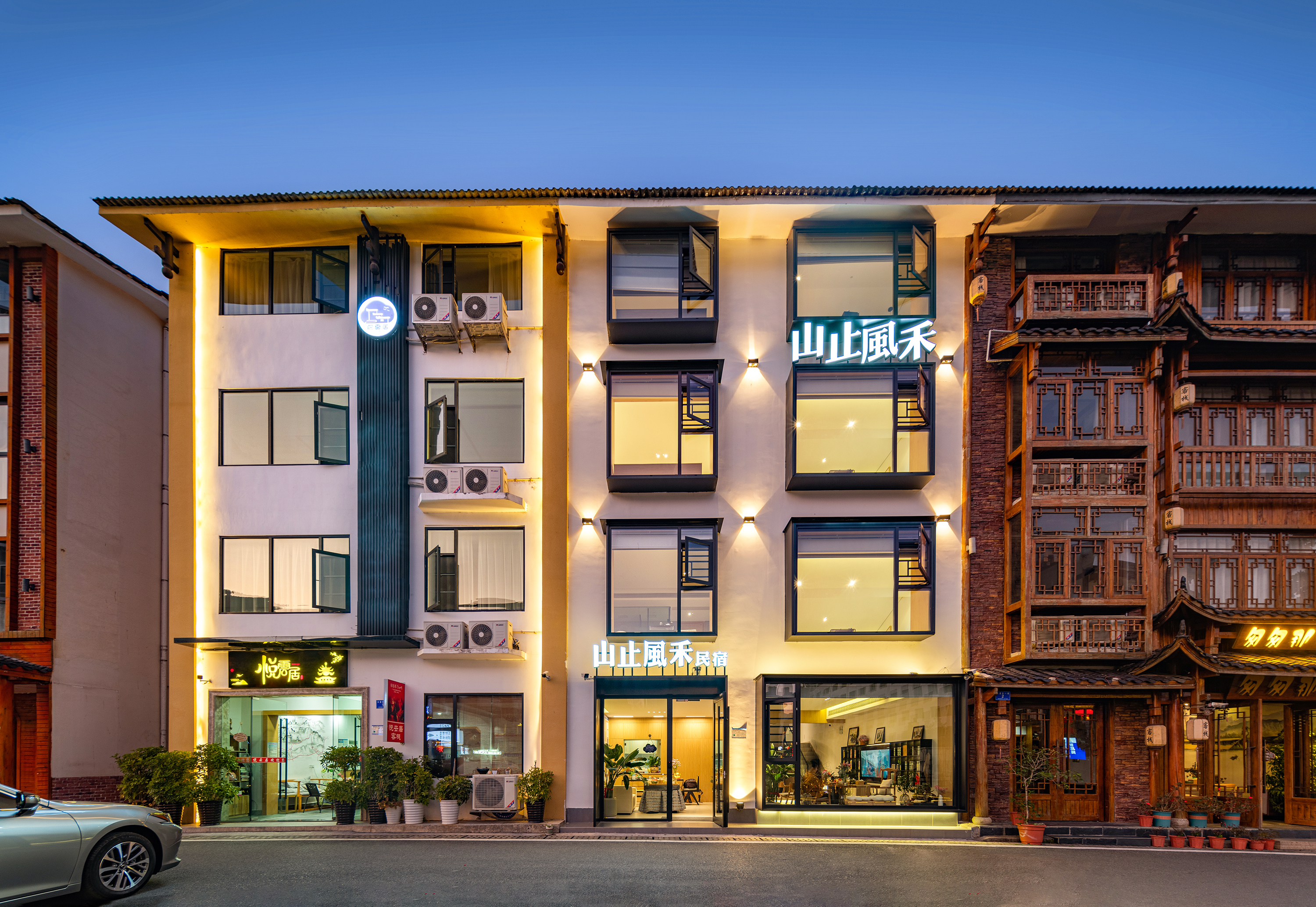 A Journey with Mountain , Wind & Hope