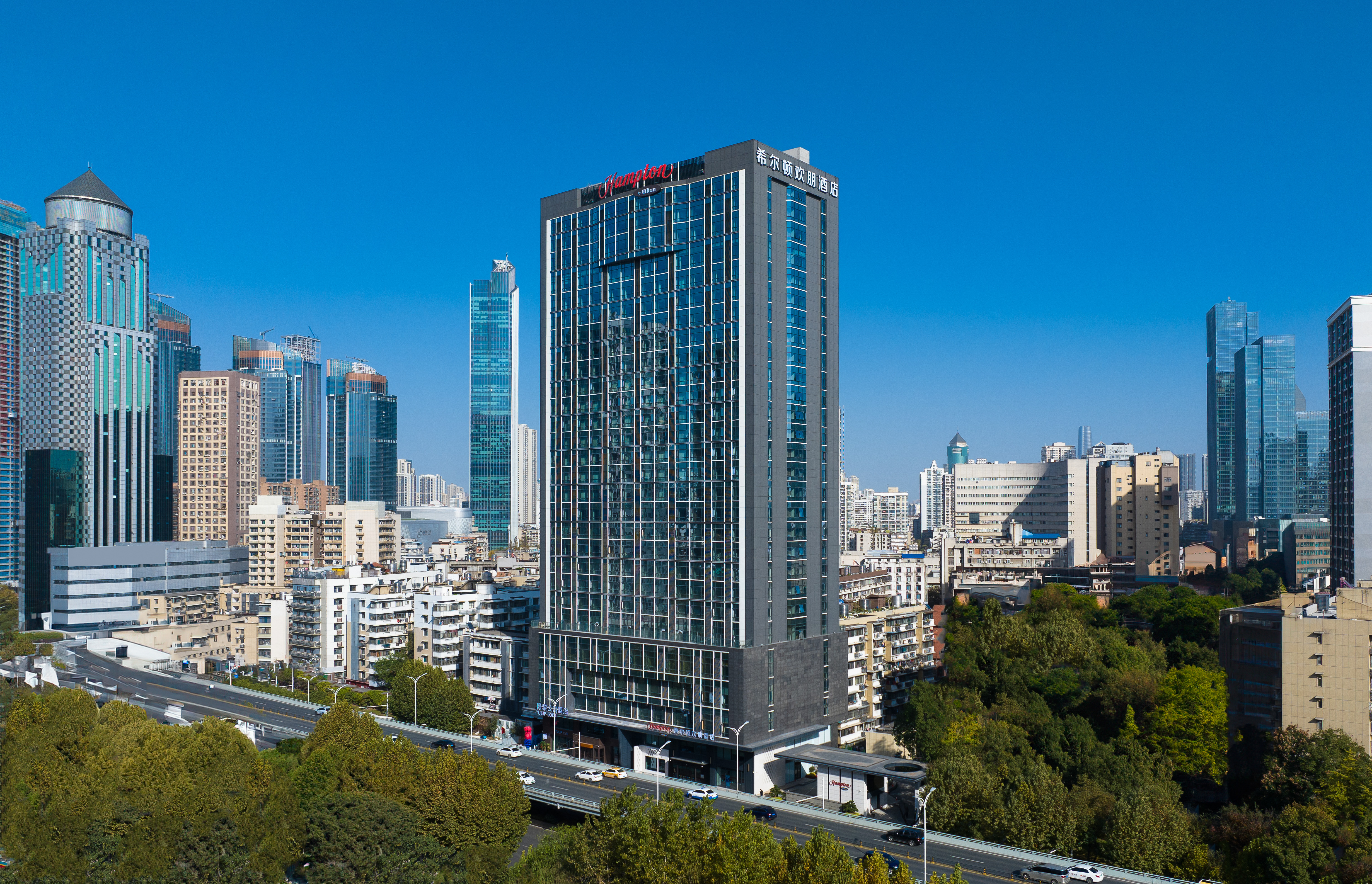 Wuhan International Plaza Jianghan Road Hampton by Hilton Hotel