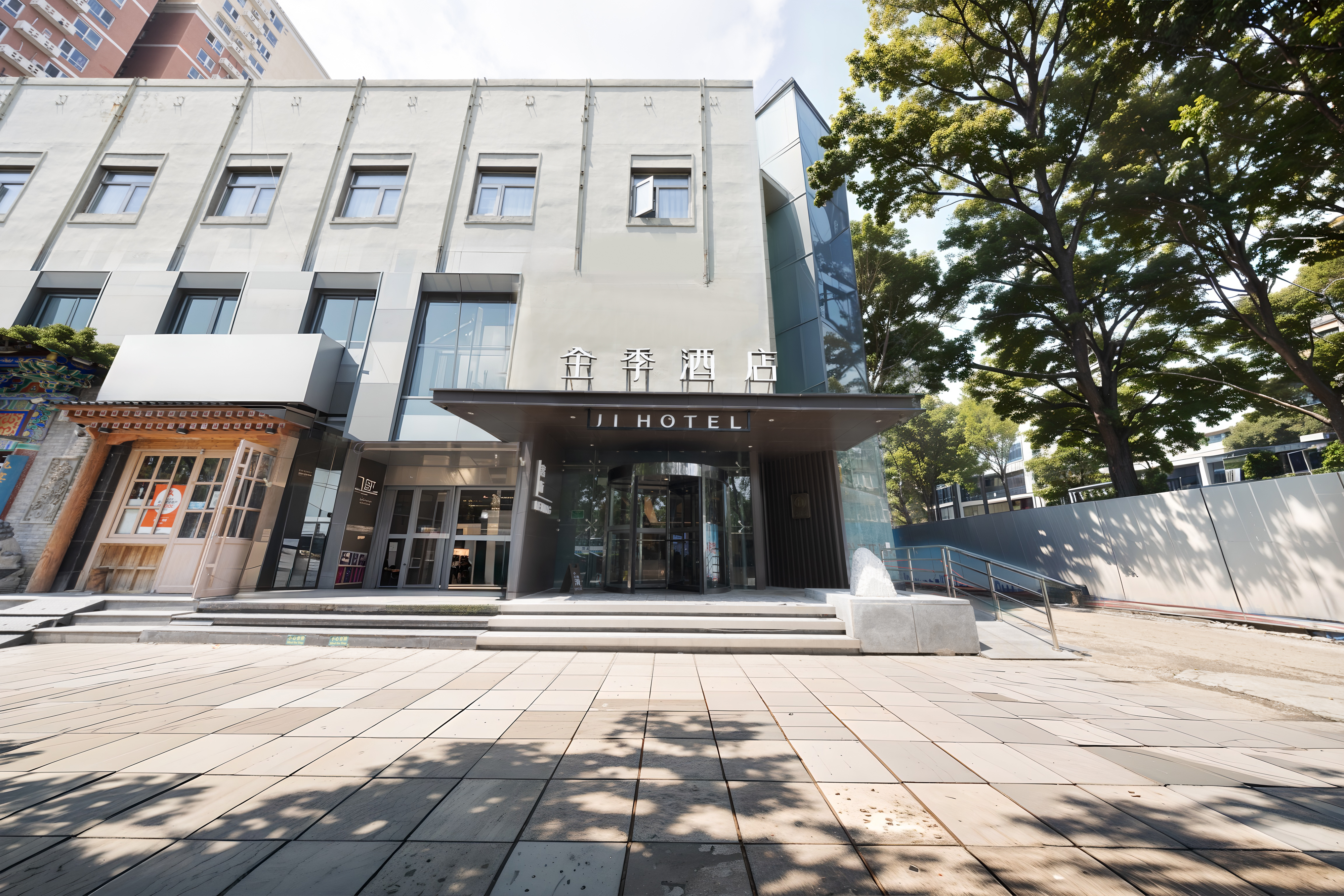 JI Hotel (Beijing South Railway Station Jiaomen West Subway Station)