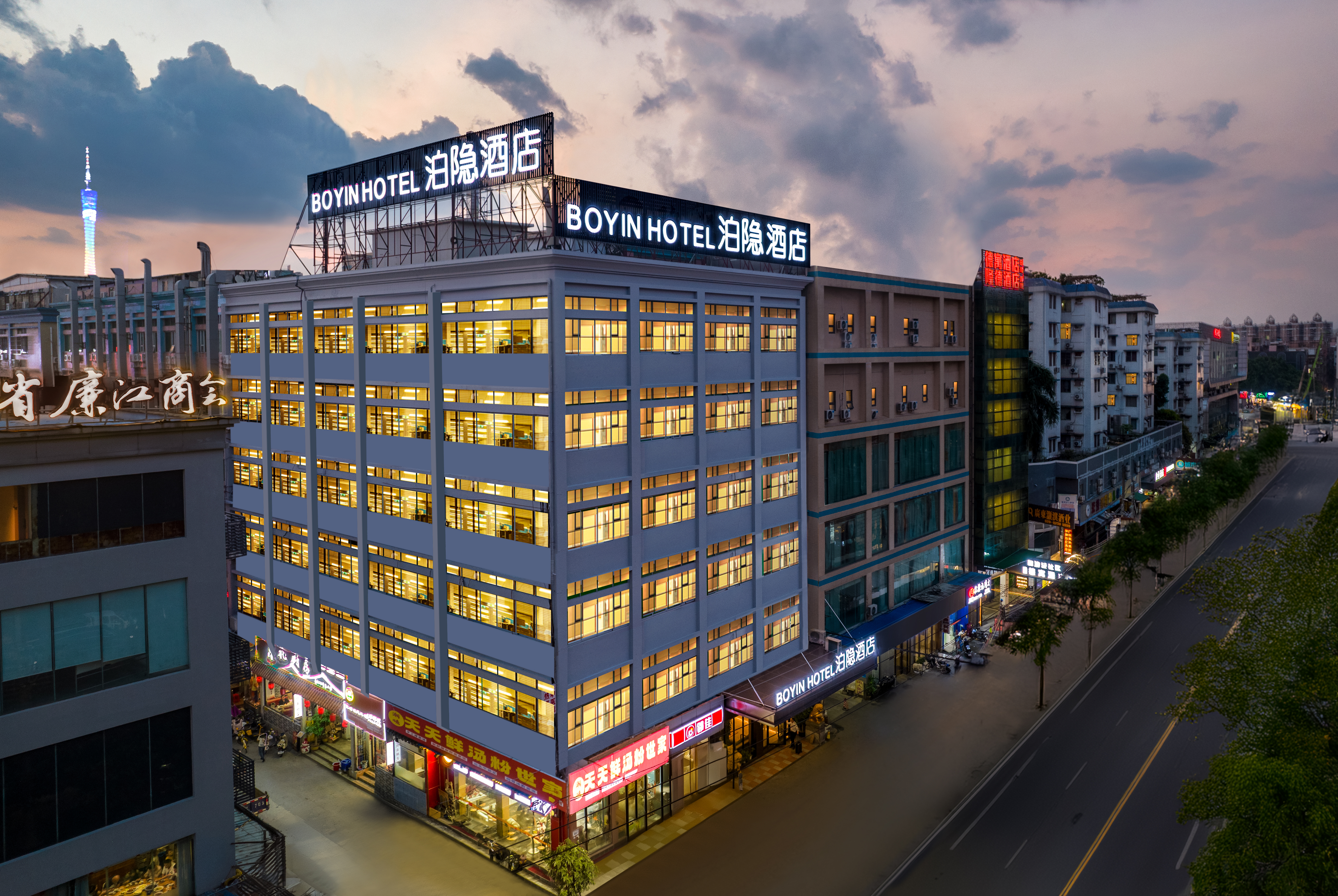 Guangzhou International Finance City Junfu Hotel (Keyun Road Subway Station Store)