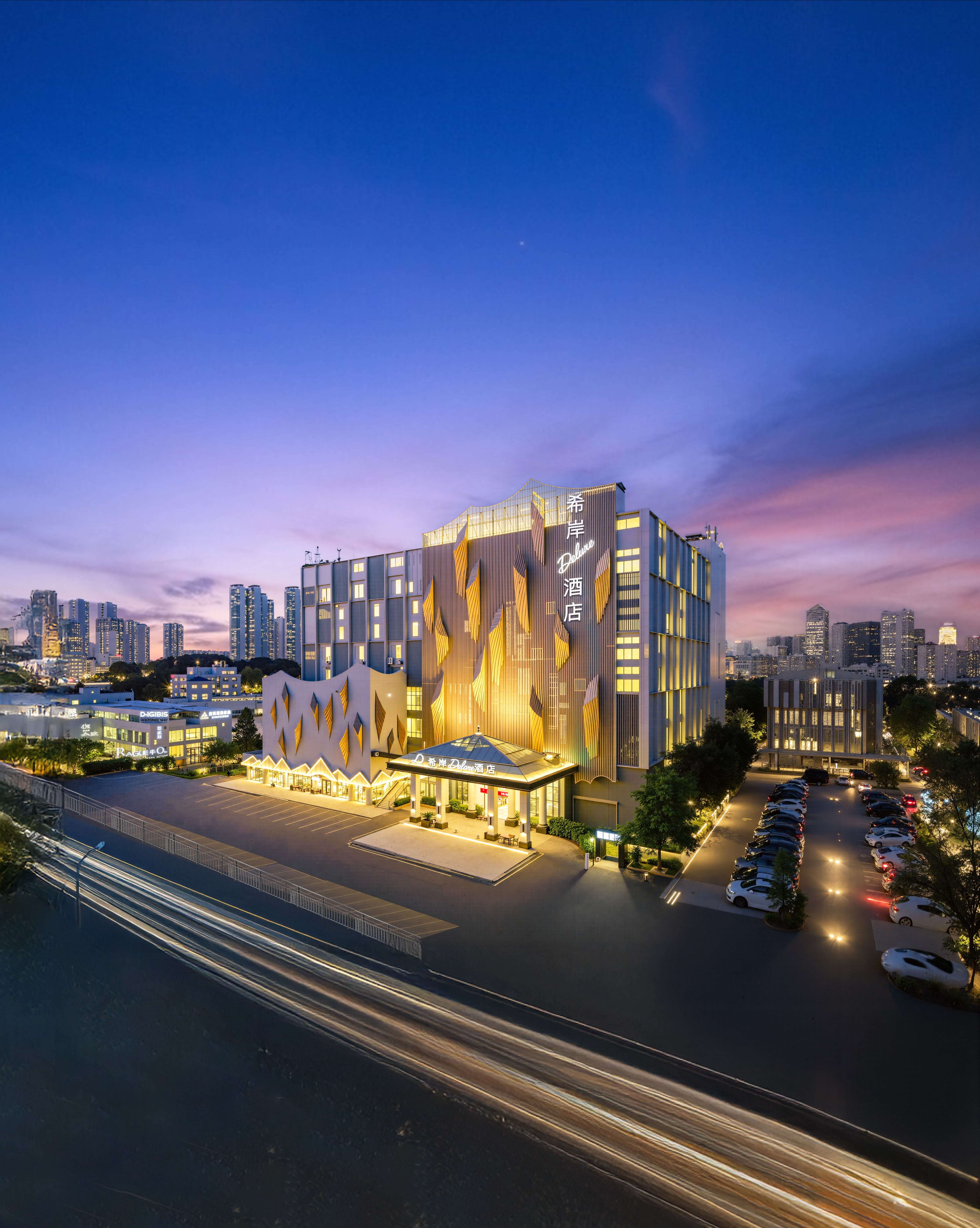 Photos of Xana Deluxe hotel (Changlong Branch, Hanxi, Panyu, Guangzhou) · Stays