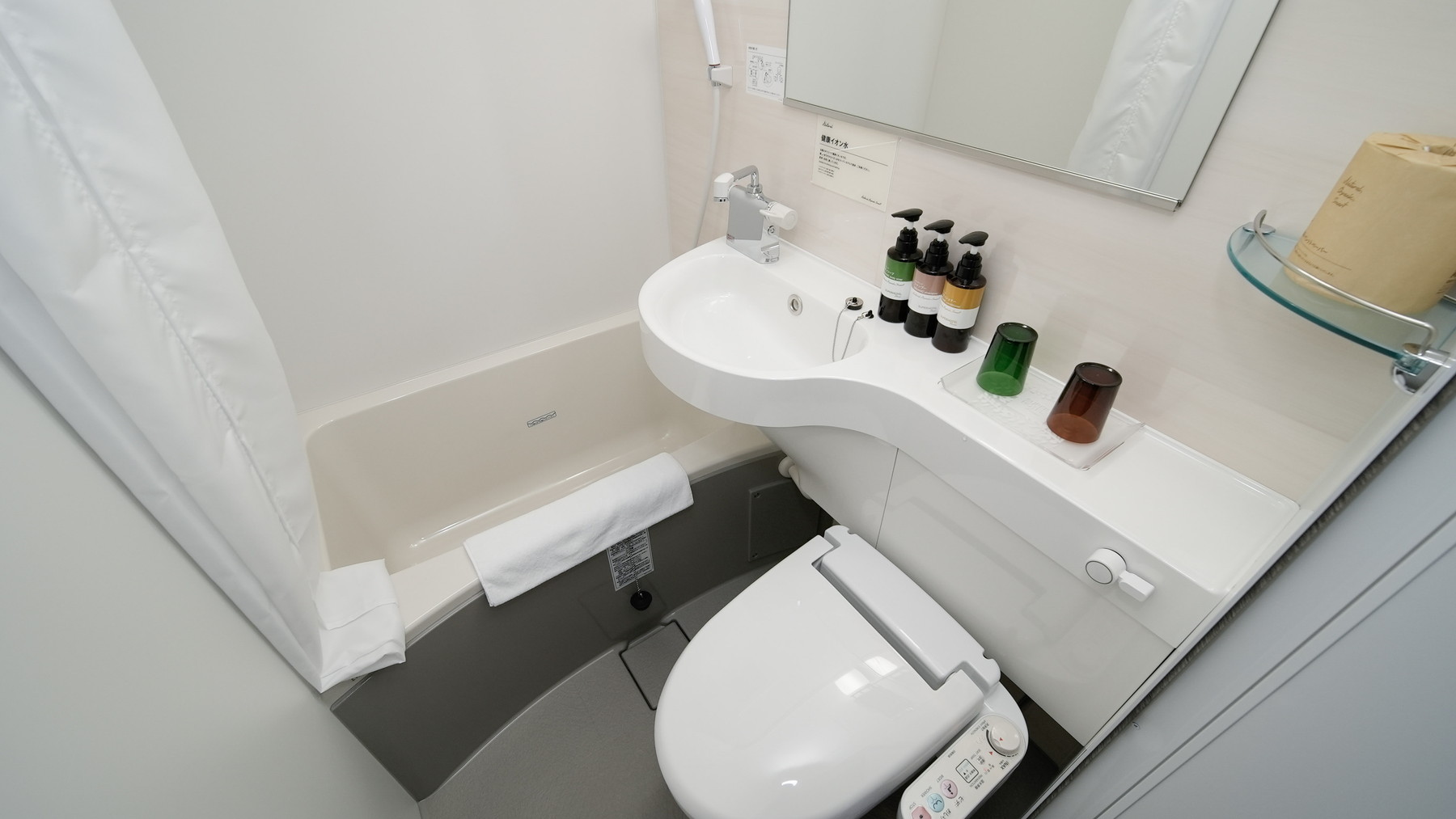 SUPER HOTEL Premier Ikebukuro Natural Hot Spring