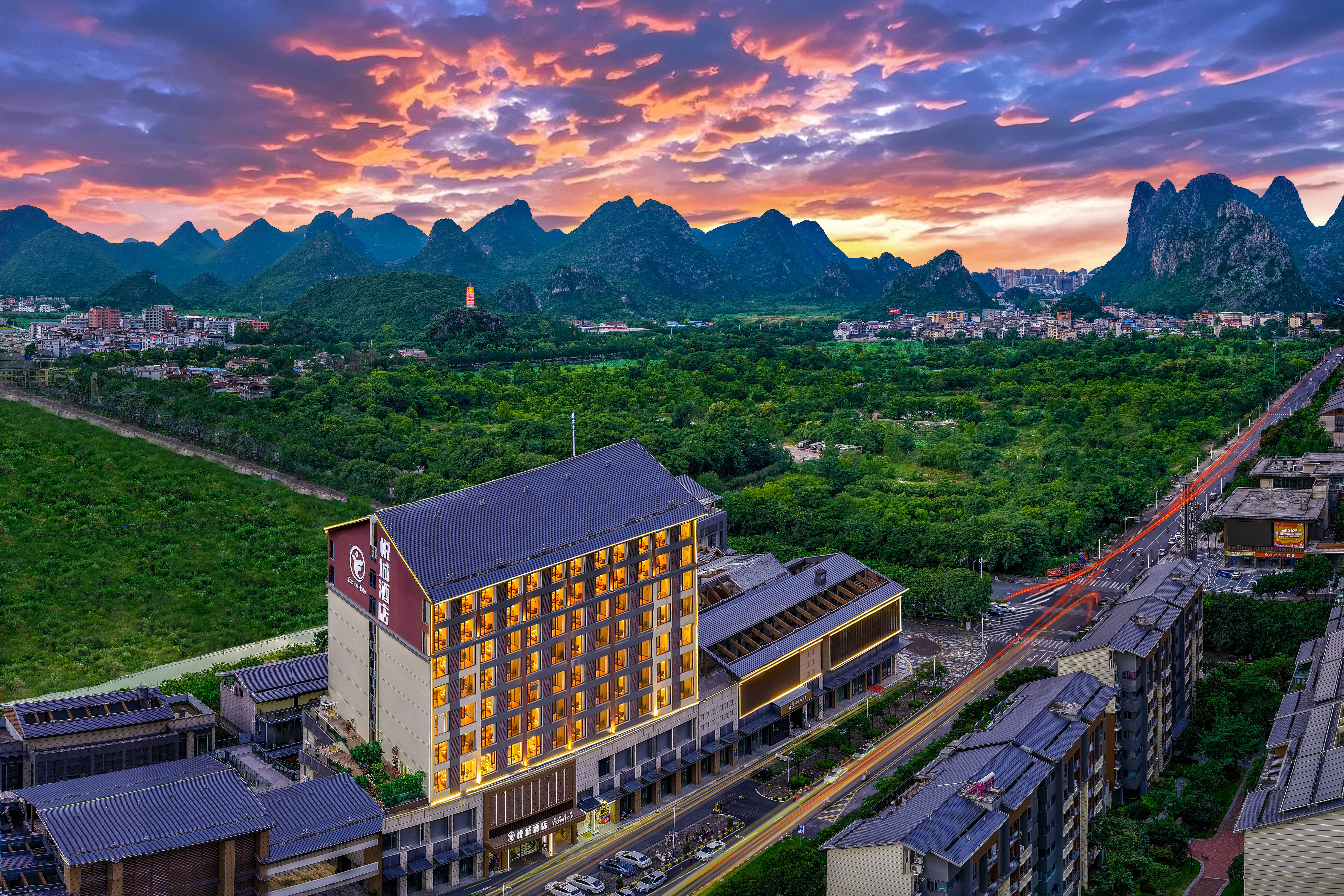 Guilin Yachne· Landscape Mirror Hotel (Guilin Railway Station and the Mixc mall Branch)