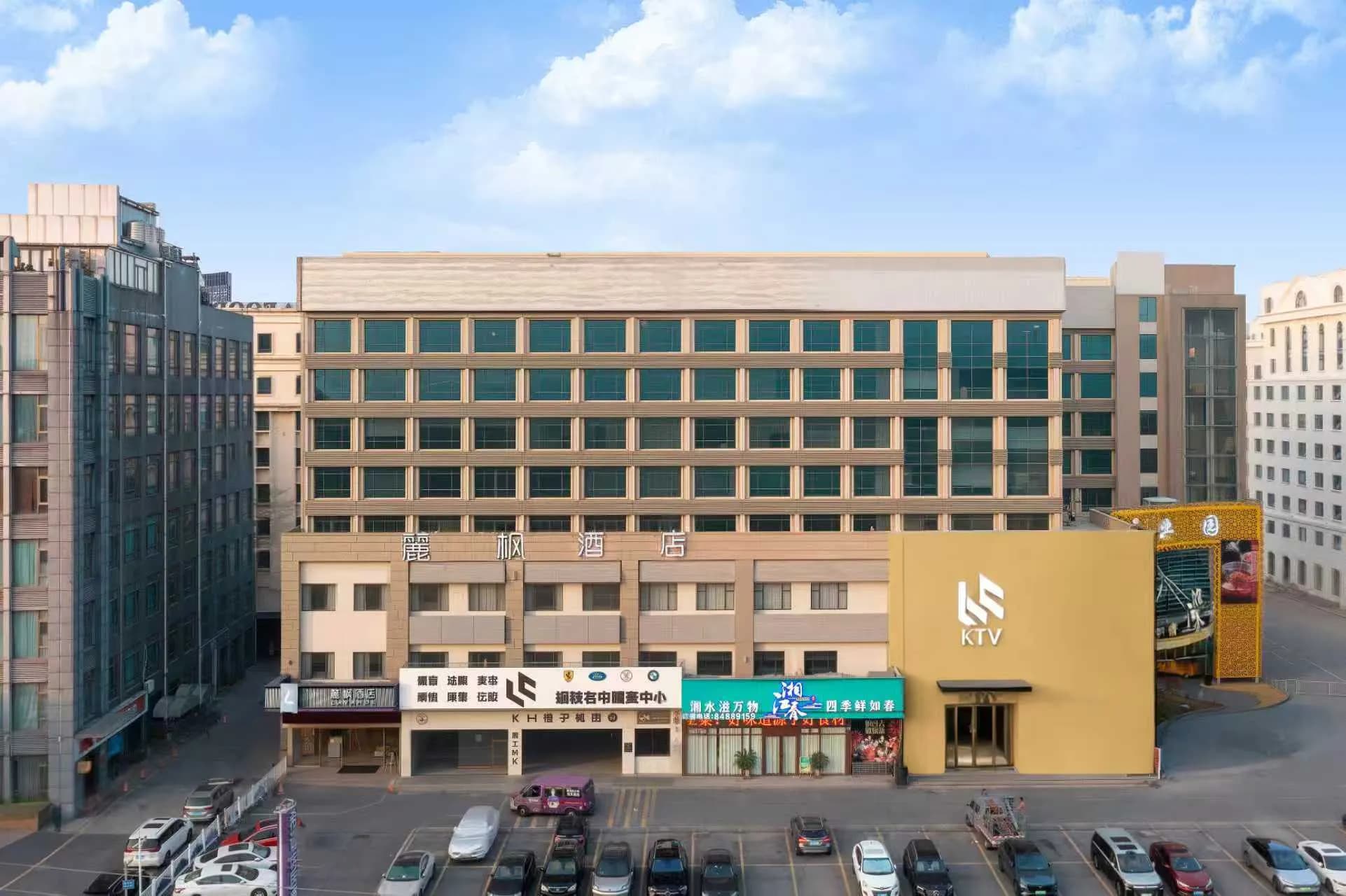 Photos of Lavande Hotel (Guangzhou Xiajiao Metro Station Shaxi Hotel Supplies City Branch) · Stays
