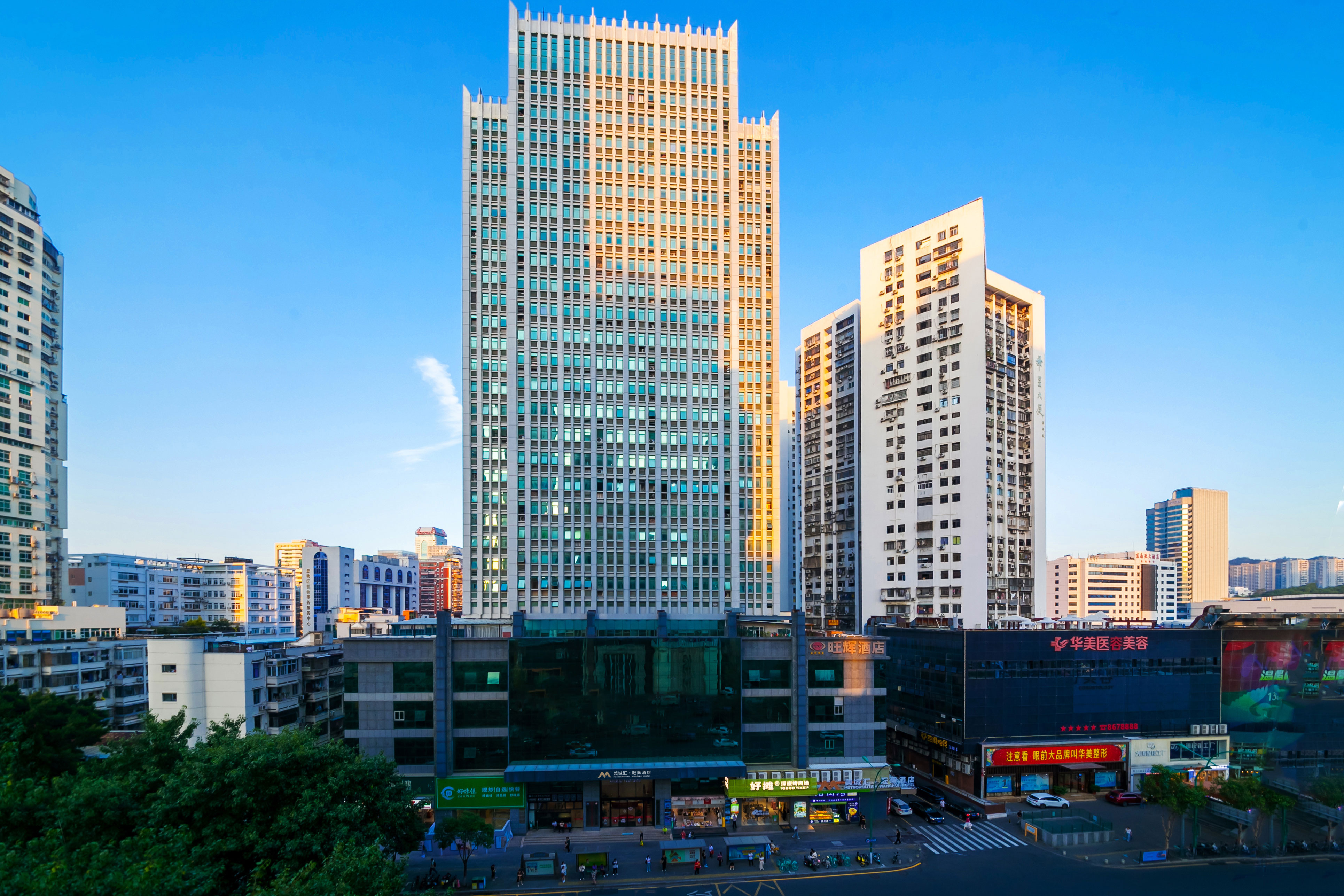 Metropolitan Wanghui Hotel(Xiamen Railway Station Vientiane City)
