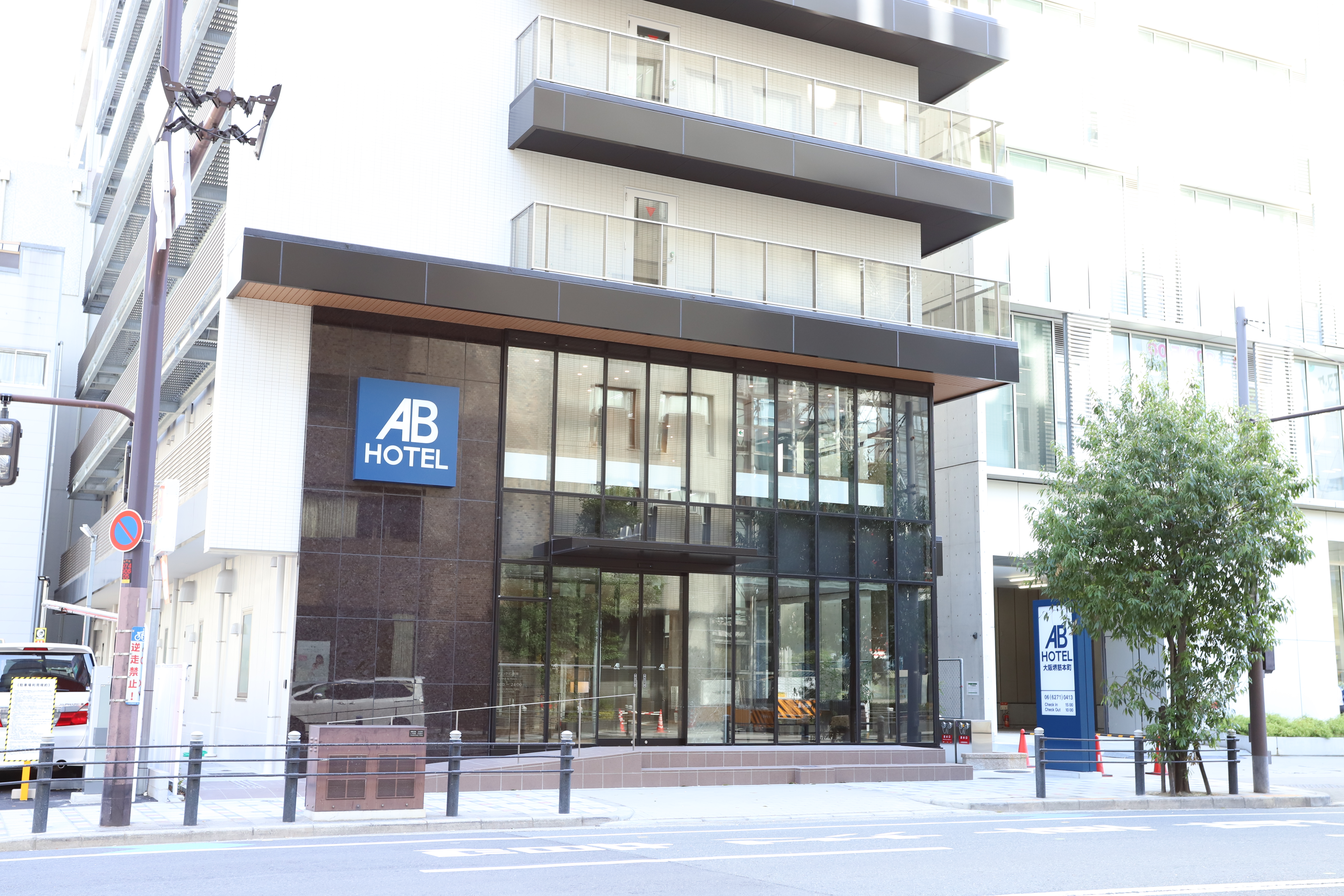 AB Hotel Osaka Sakaisuji Honmachi