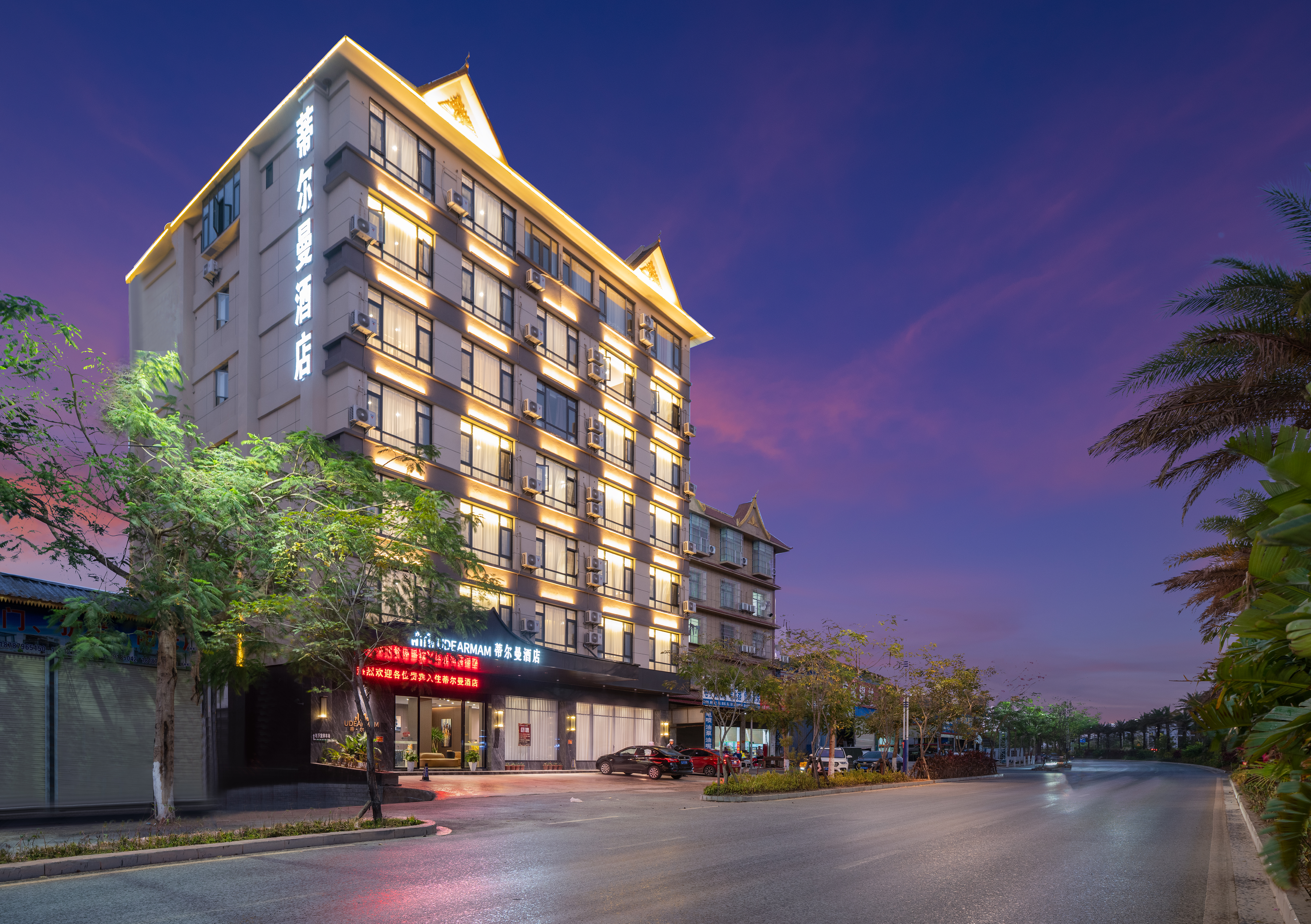 Xishuangbanna Tillman Hotel (Gasa International Airport)