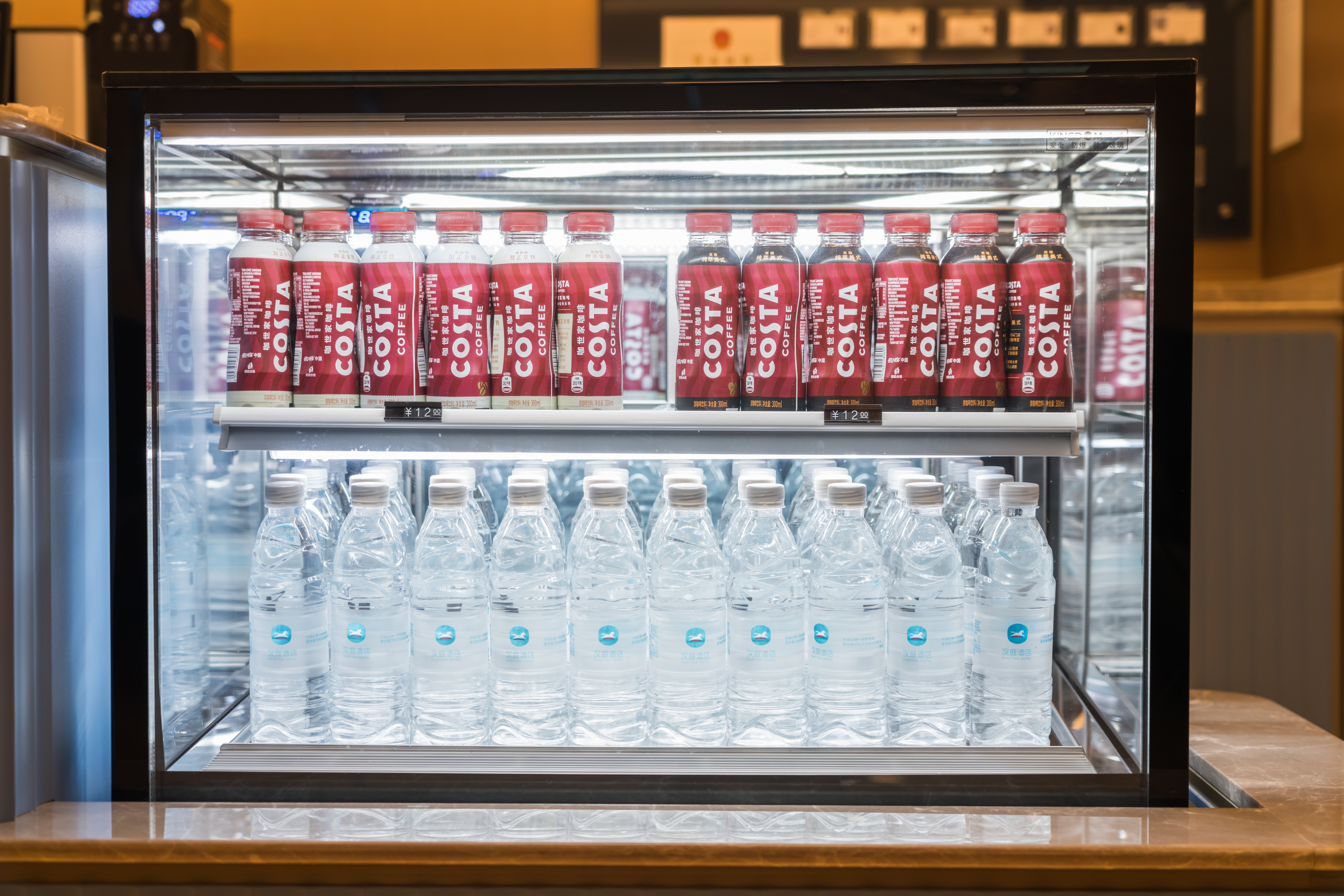 汉庭酒店(广州东站燕塘地铁站店) · 餐饮空间