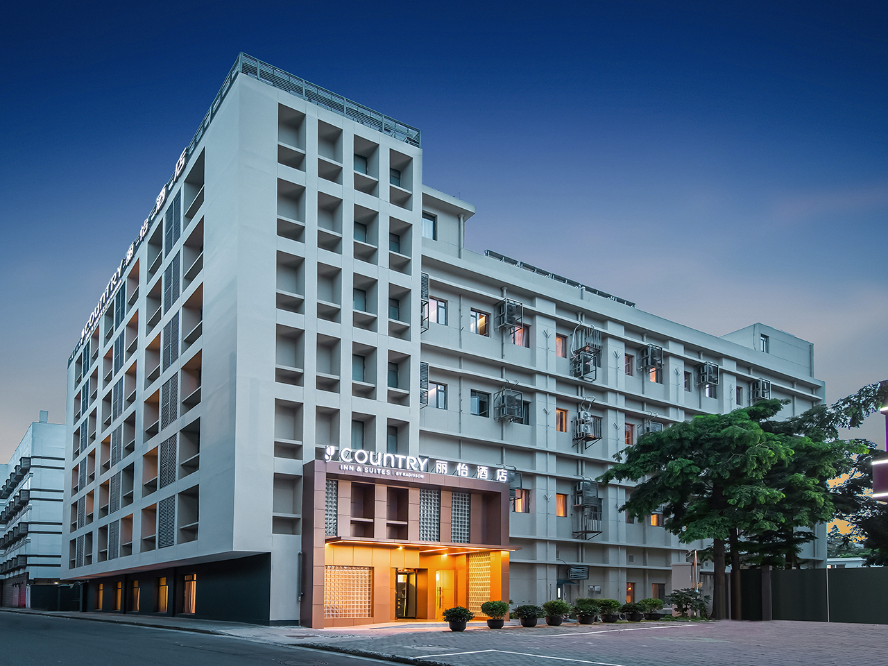 Country Inn & Suites by Radisson (Shanghai Hongkou Football Stadium, Chifeng Road Subway Station)