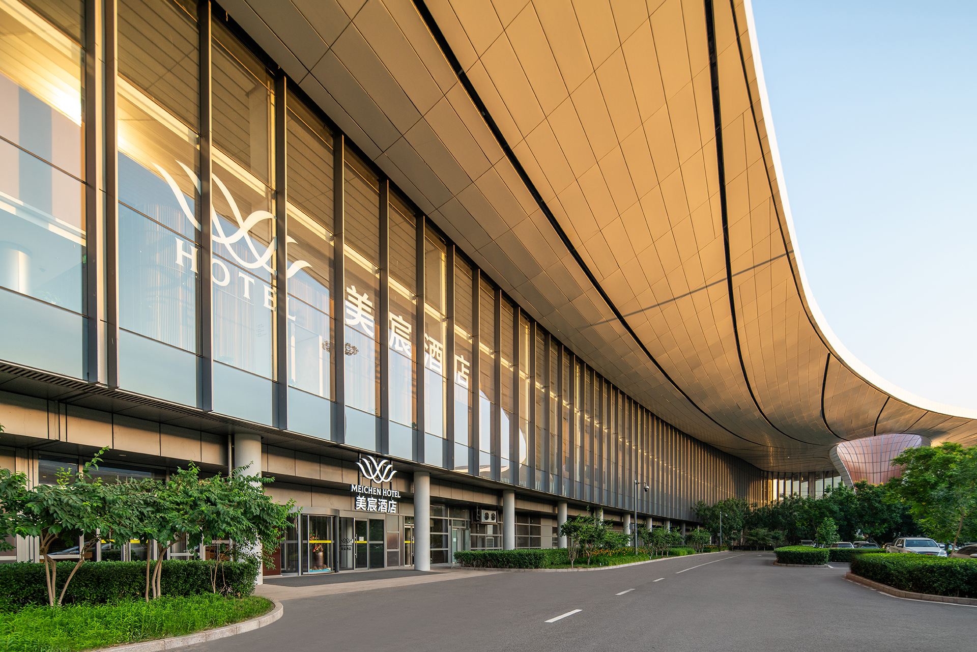 MeiChen Hotel( within the terminal building of Beijing Daxing International Airport)