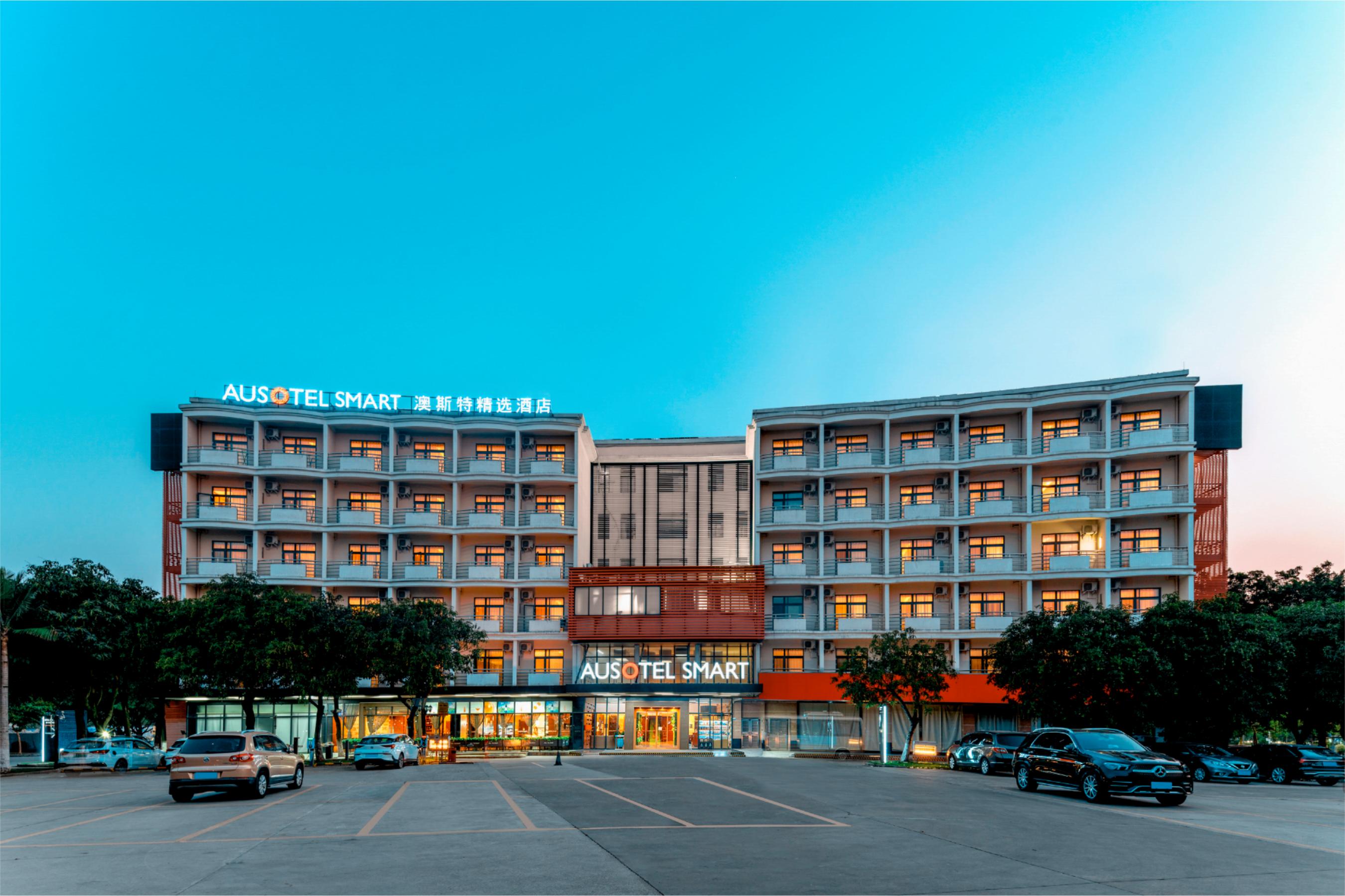 广州白云国际机场T2航站楼澳斯特精选酒店 · 酒店图片