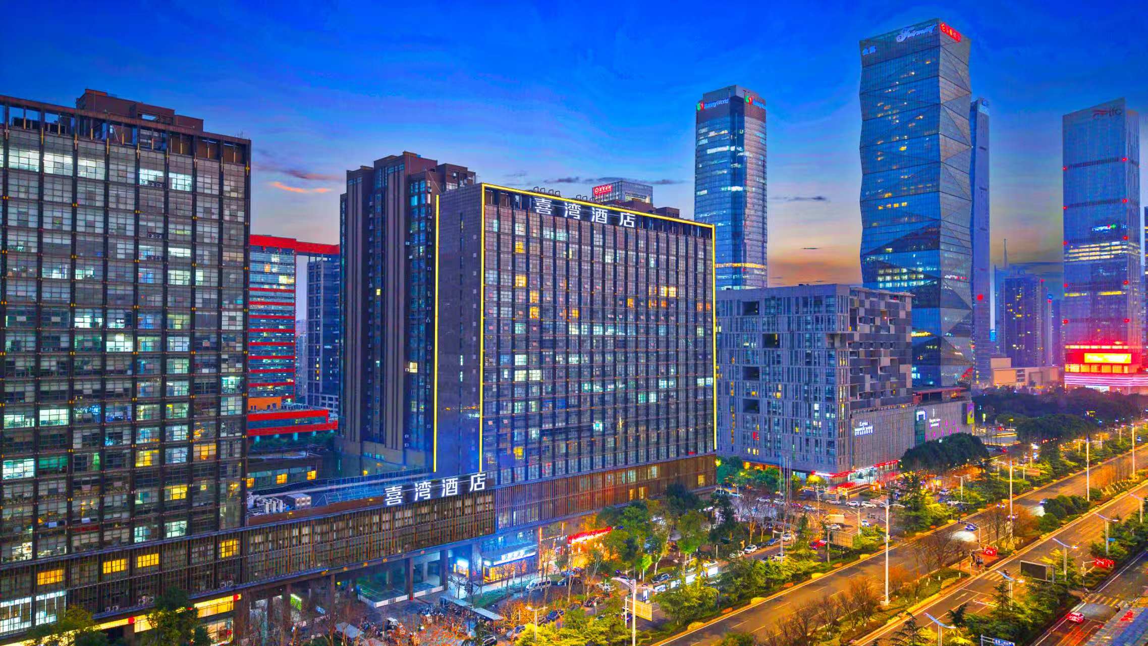 Xiwan Hotel Nanjing Olympic Sports Expo Center Store