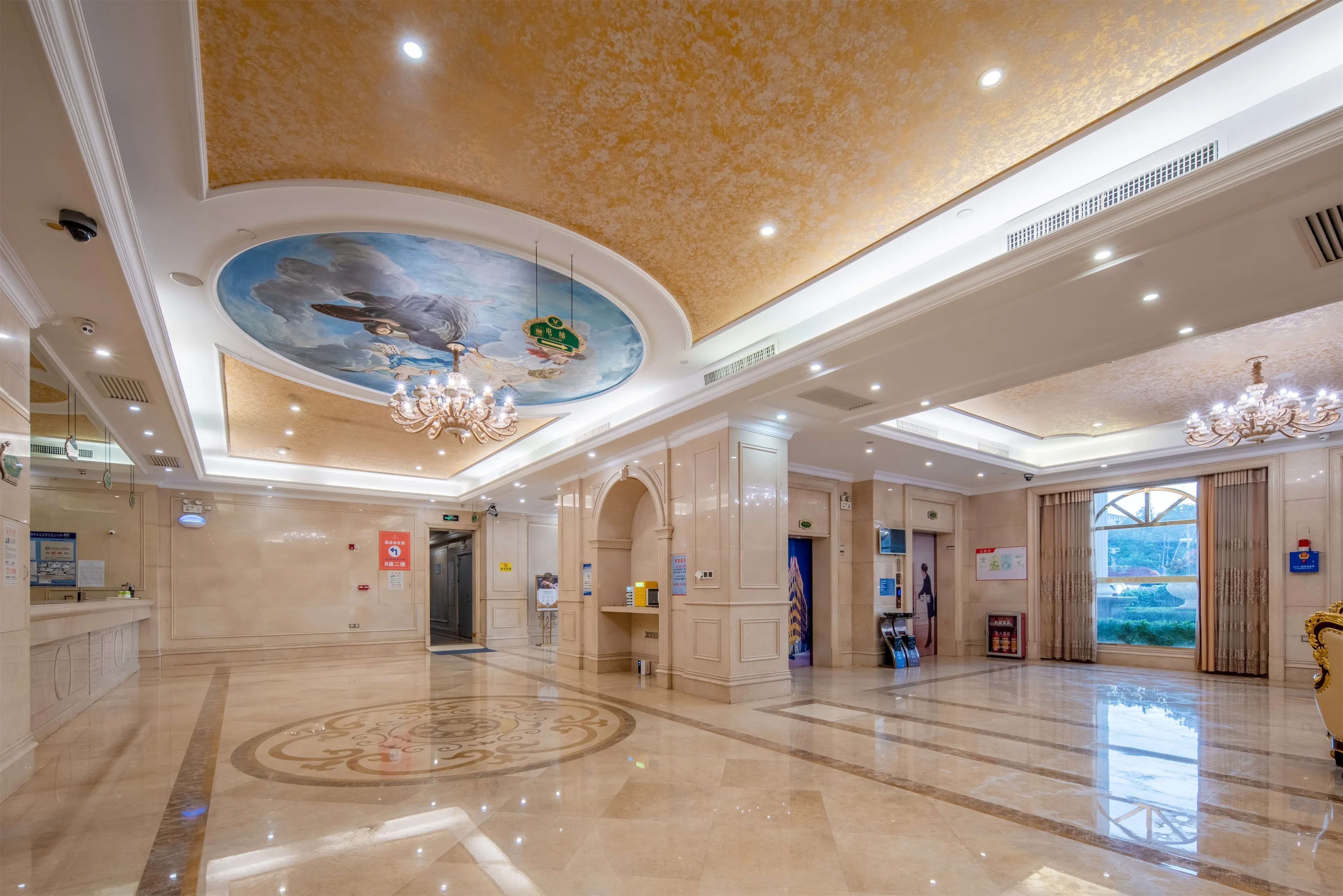 Photos of Vienna Hotel (Guangzhou Baiyun University Jinyuan Plaza) · Stays