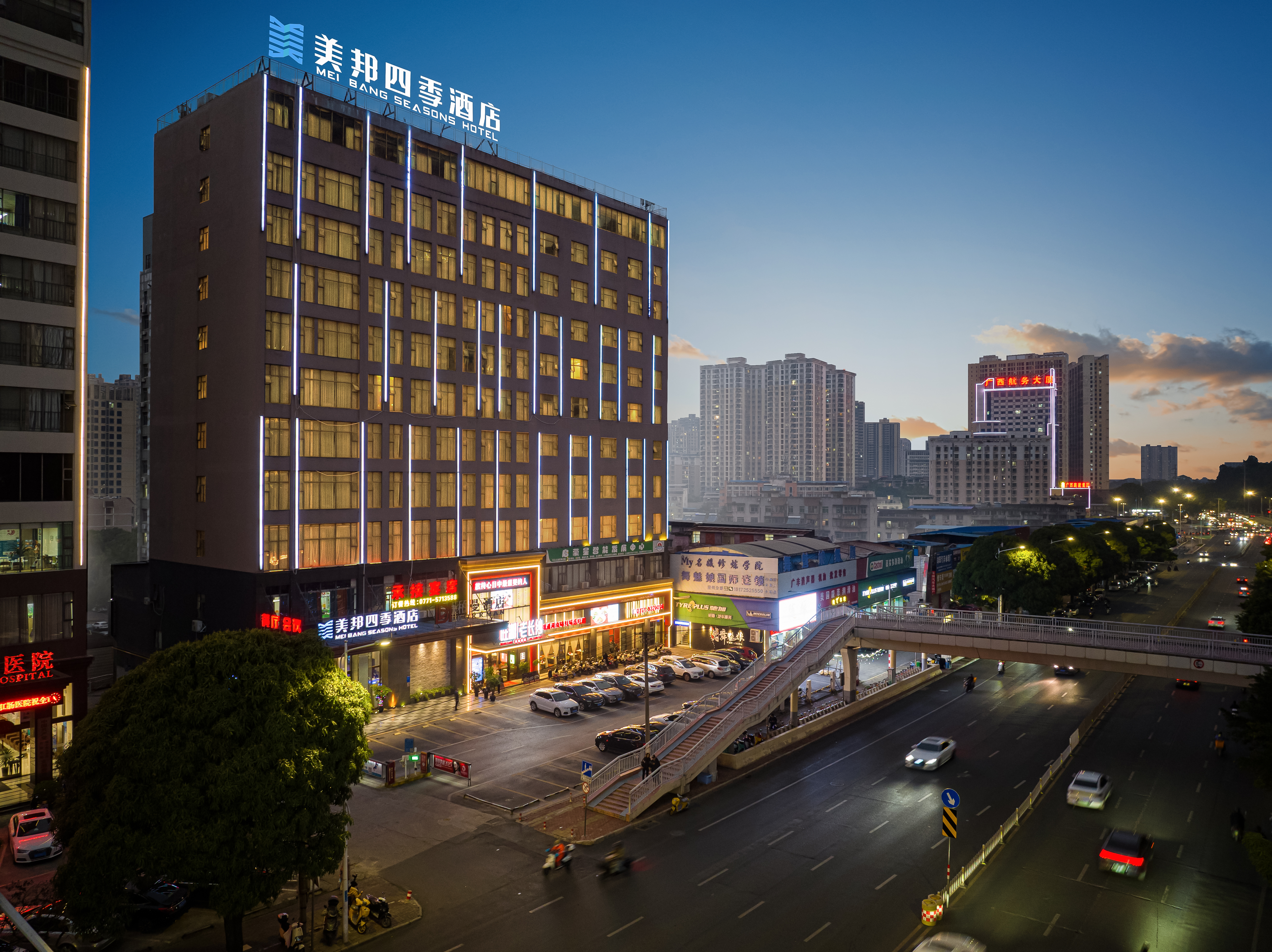Nanning Meibang Four Seasons Hotel (Rongchuangmao Branch, Shishan Park Subway Station)