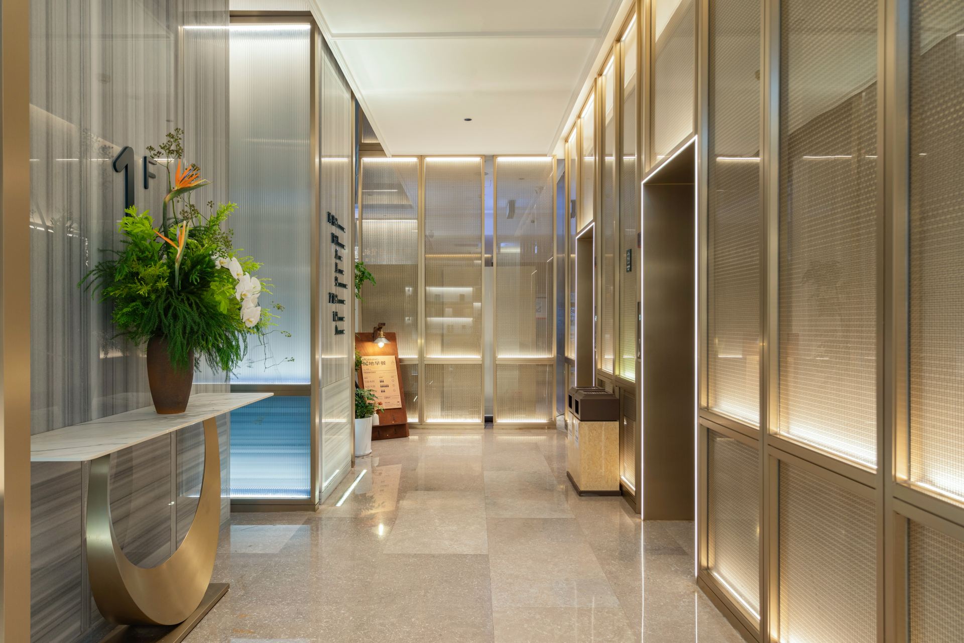Photos of Atour Hotel Taikoo Hui, Zhujiang New Town, Guangzhou · Stays