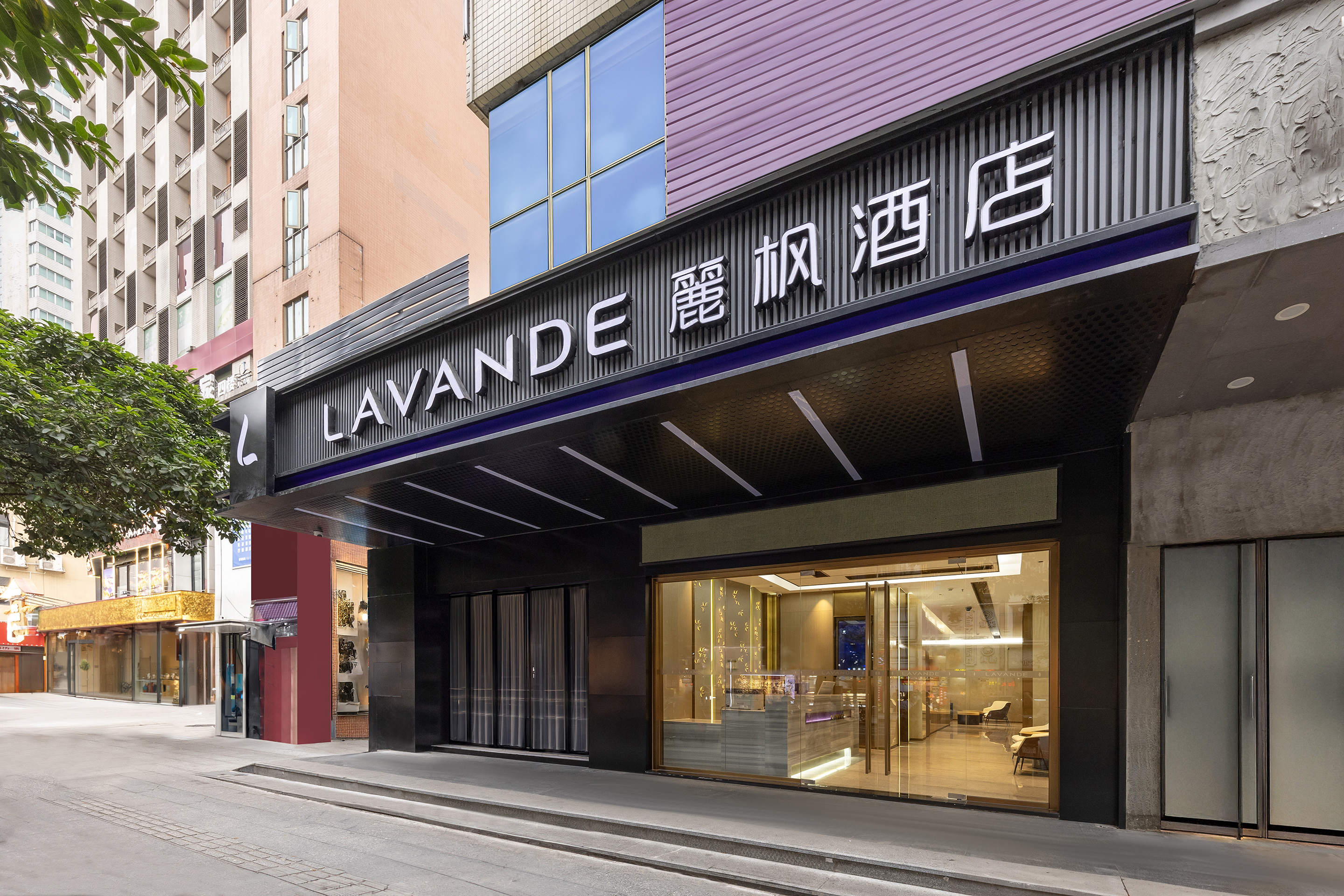 Photos of Lavande Hotel (Guangzhou Tianhe Shipai East Road Gangding Metro Station) · Stays