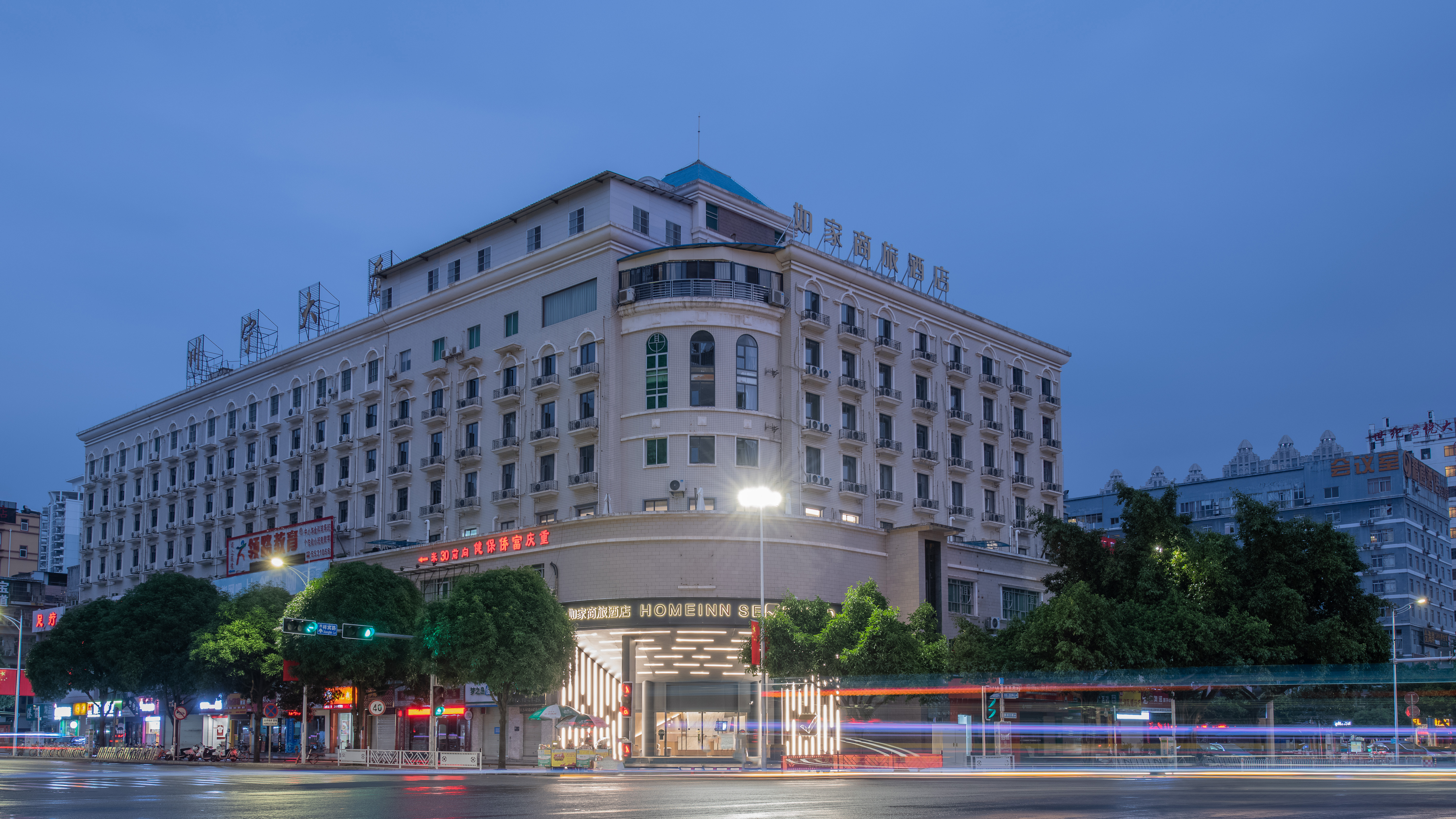 Homeinn Selected Hotel (Nanning Jinhu Square Subway Station)