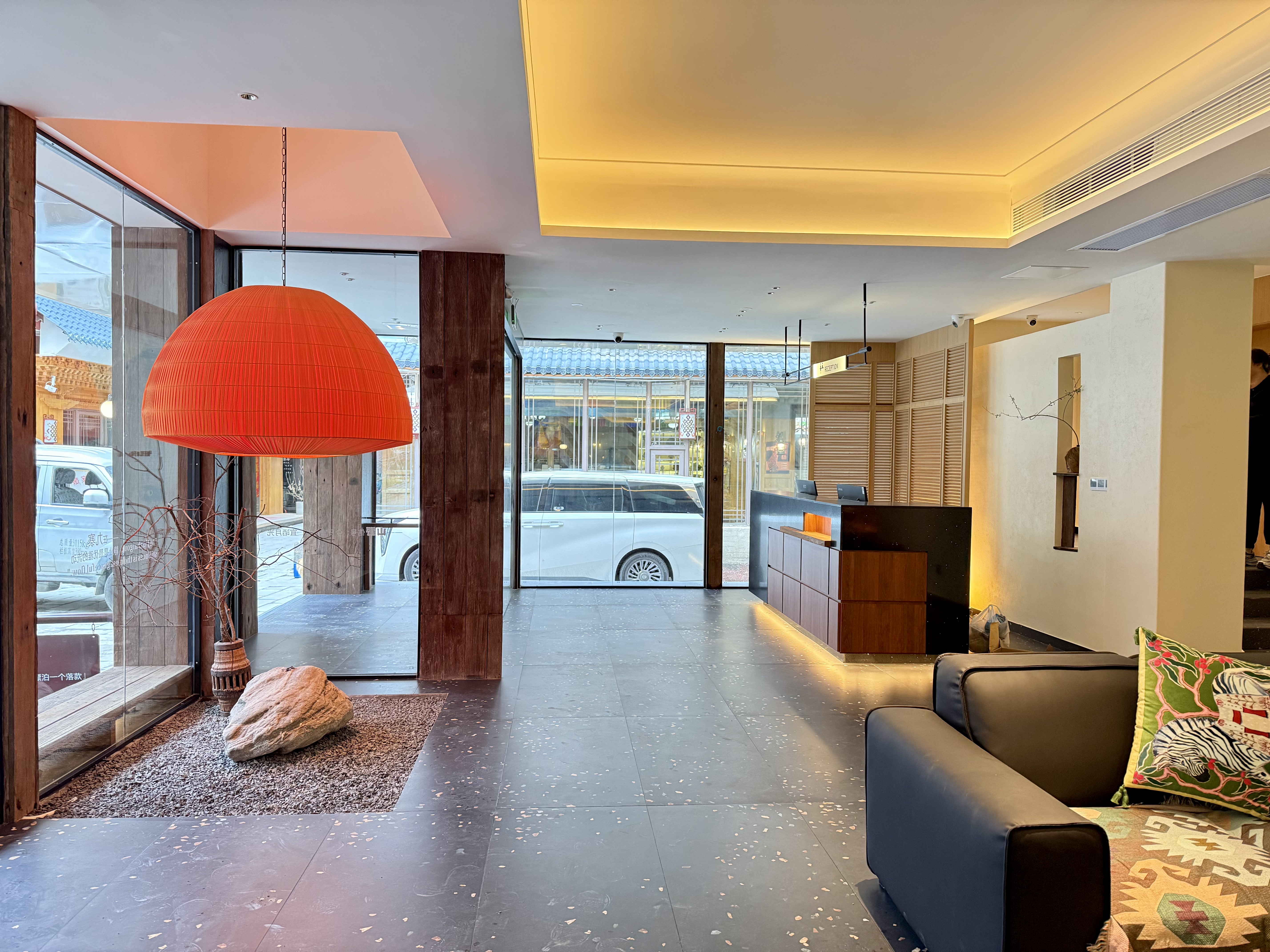 U She Hotel (Jiuzhaigou Tourist Center)