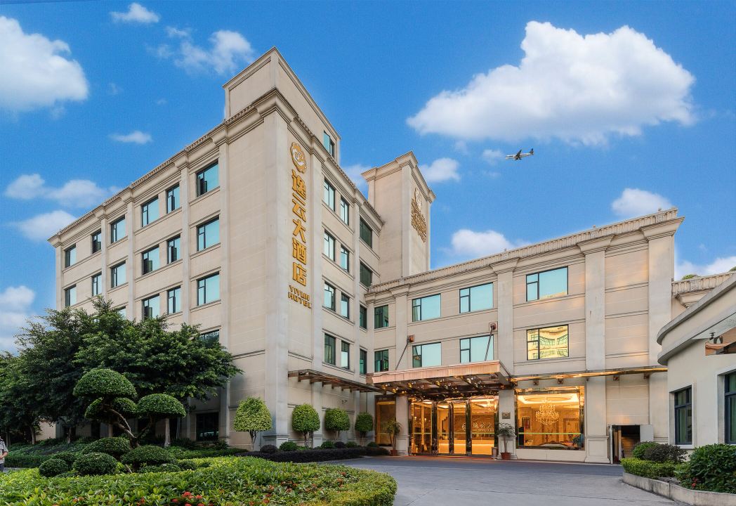 Yiyun Hotel (Guangzhou Baiyun International Airport)