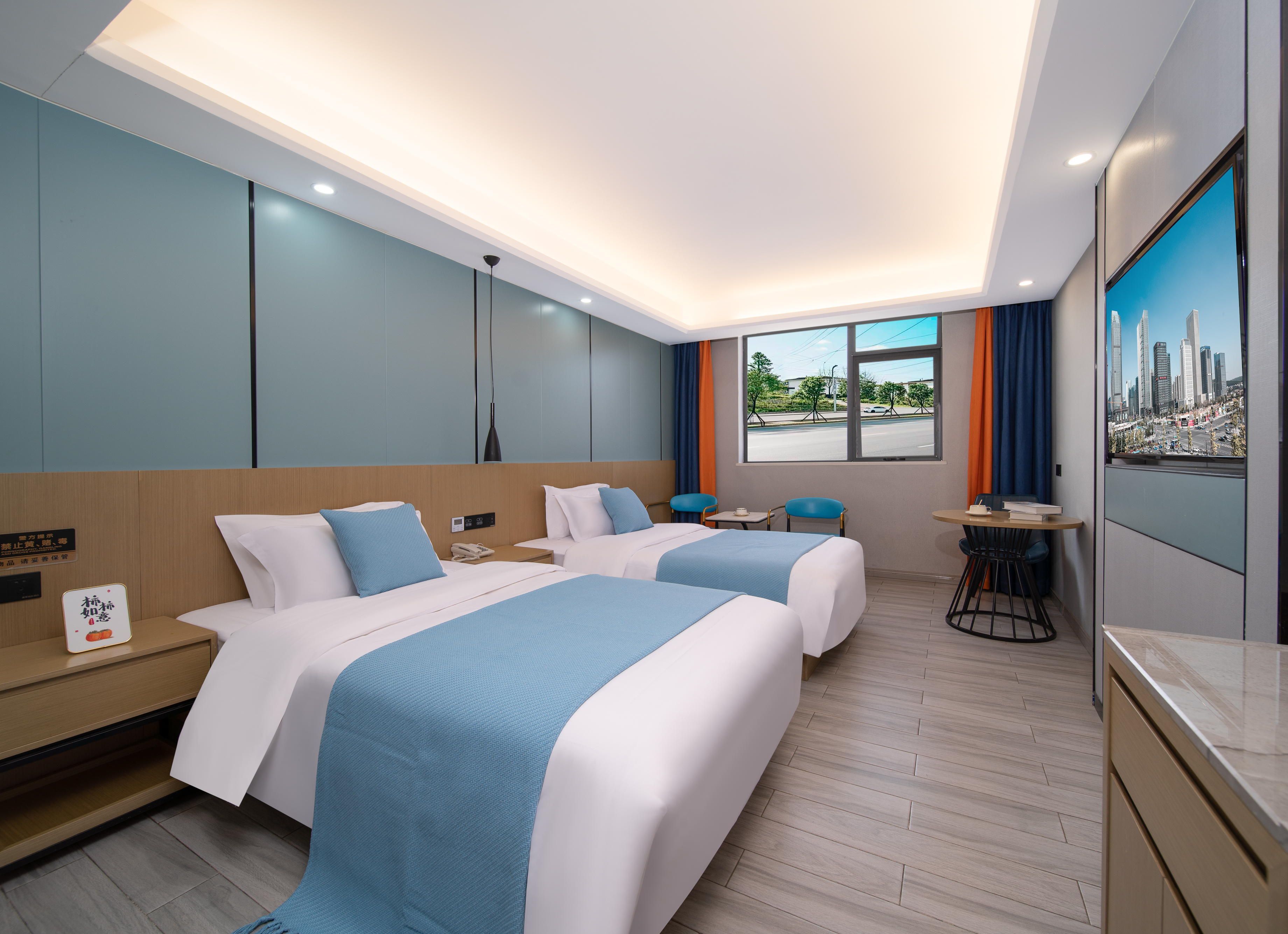 Aolai Business Travel Hotel(Guiyang Longdongbao International Airport)