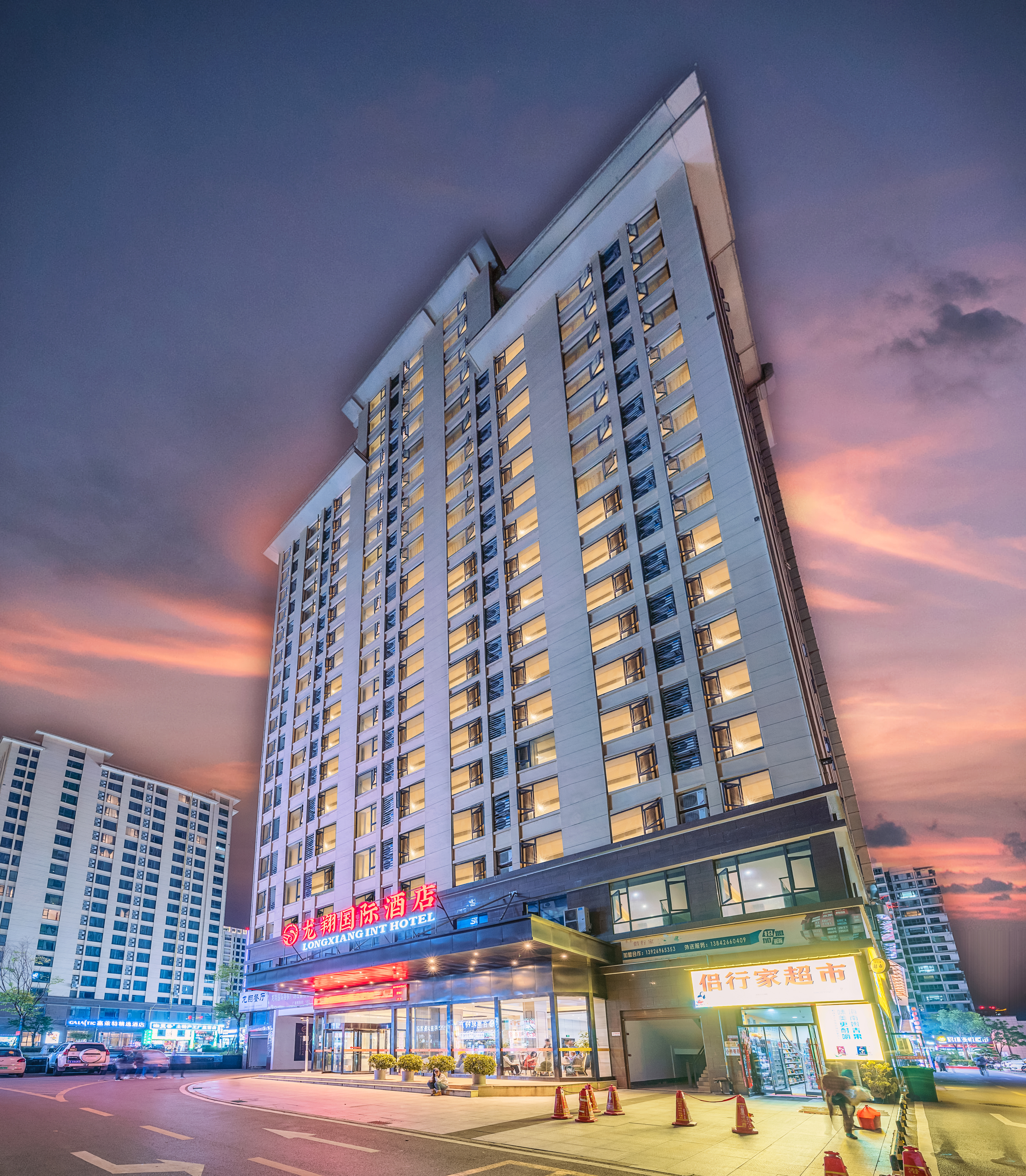 Zhangjiajie Longxiang International Hotel (Tianmenshan Cableway)