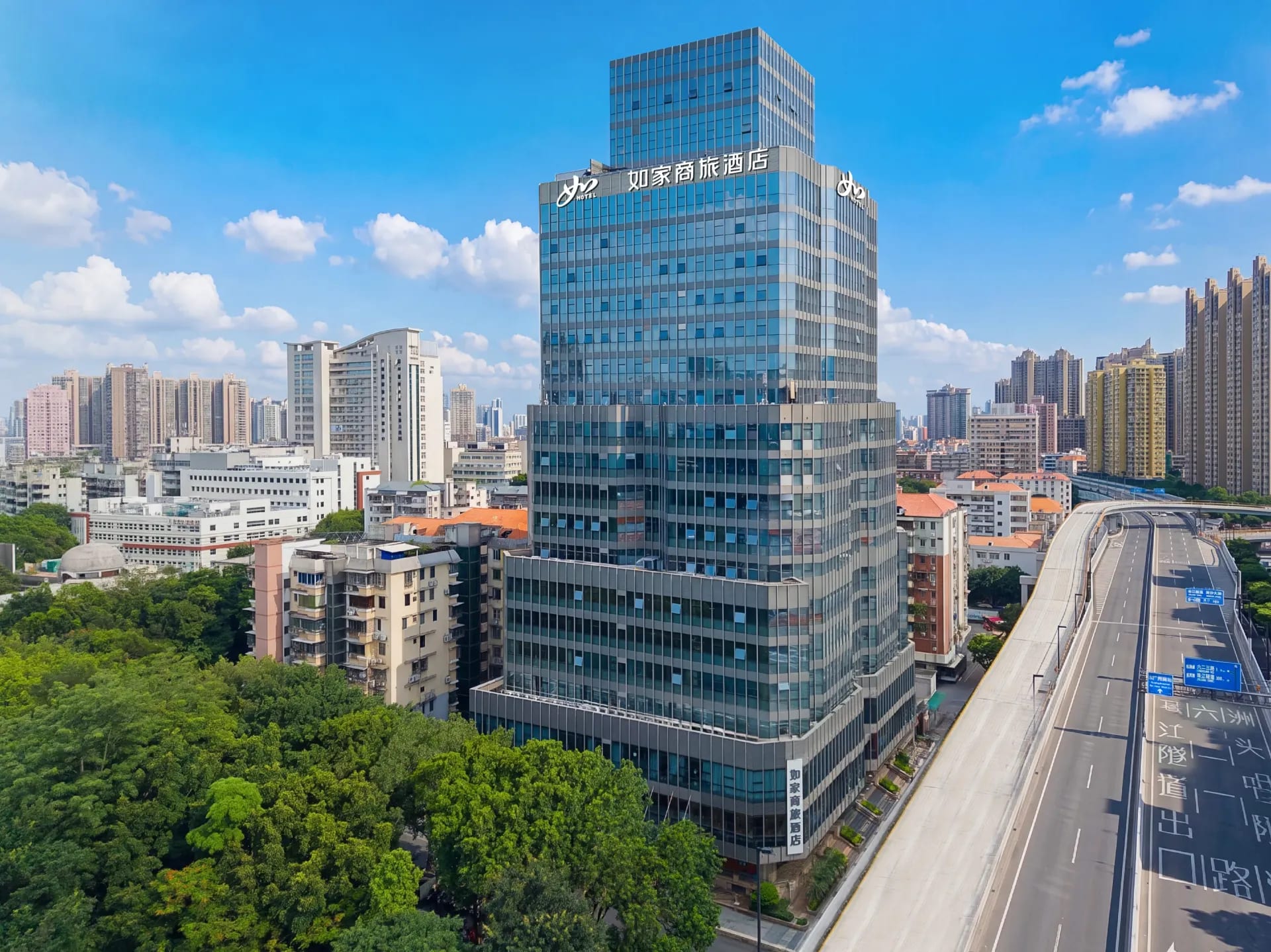如家商旅酒店(广州永庆坊荔湾湖公园店) · 酒店图片
