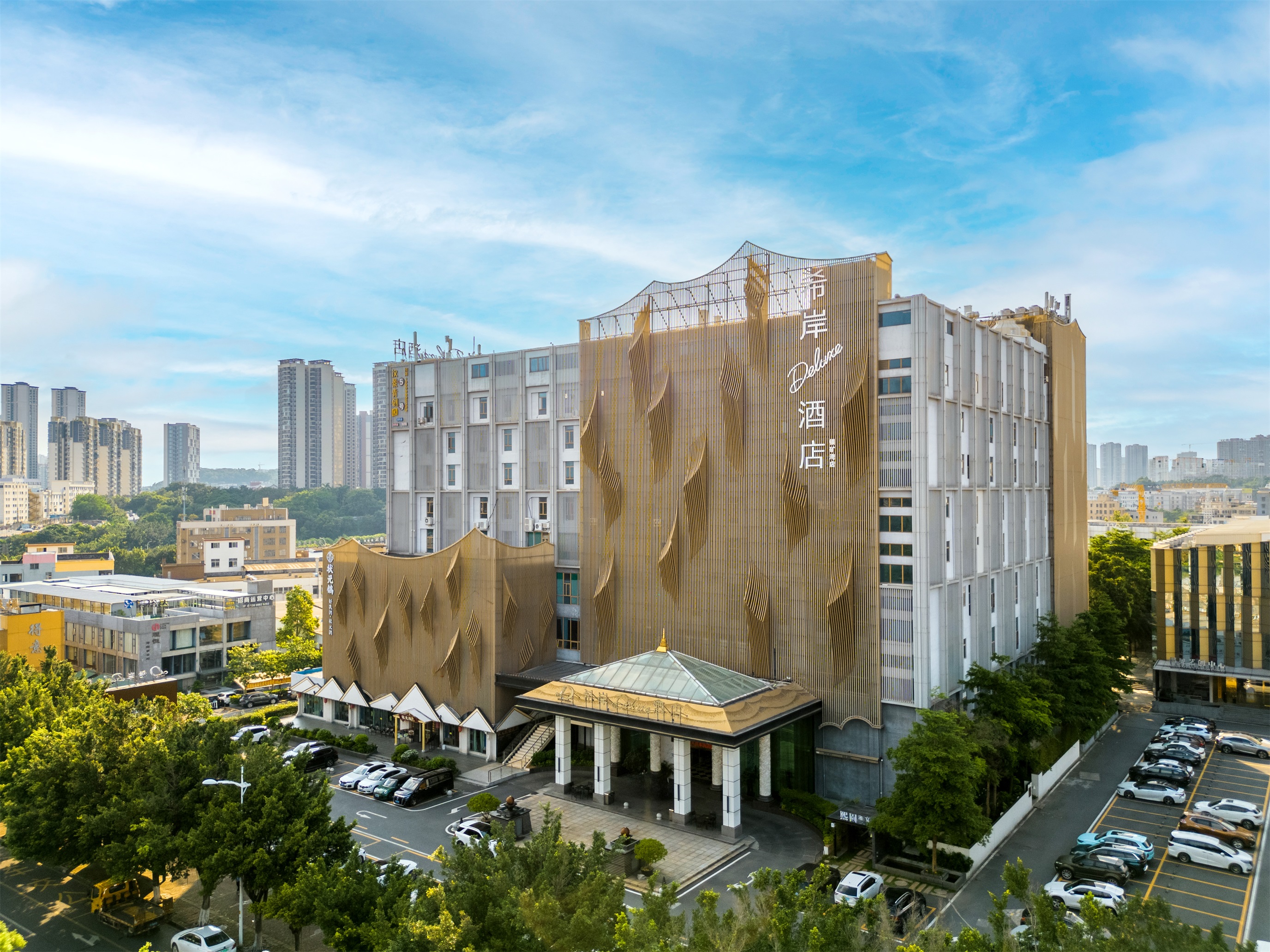 Photos of Xana Deluxe hotel (Changlong Branch, Hanxi, Panyu, Guangzhou) · Stays