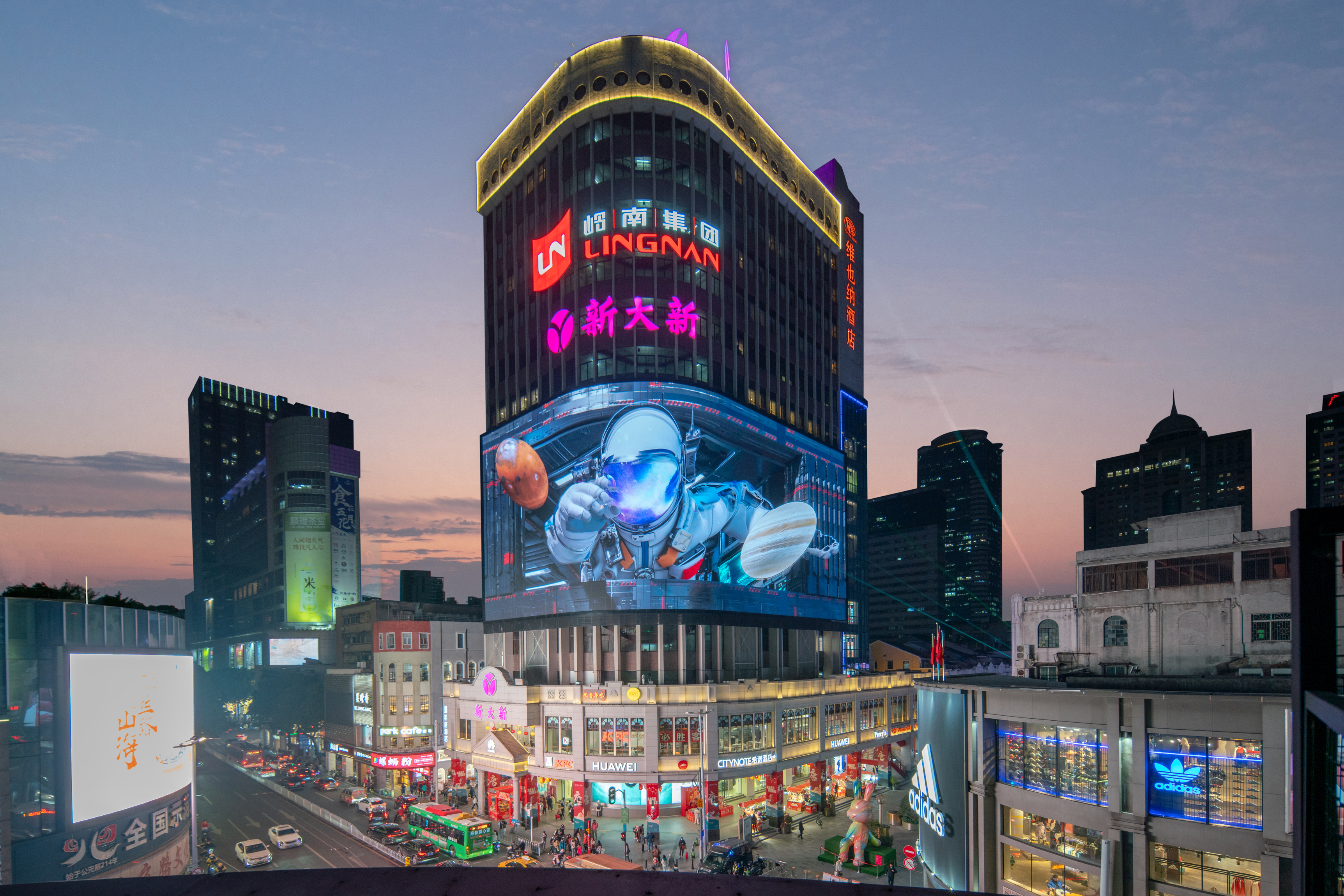 CityNote Hotel (GuangZhou Beijing Road Pedestrian GonygYuanQian Subway Station Branch)