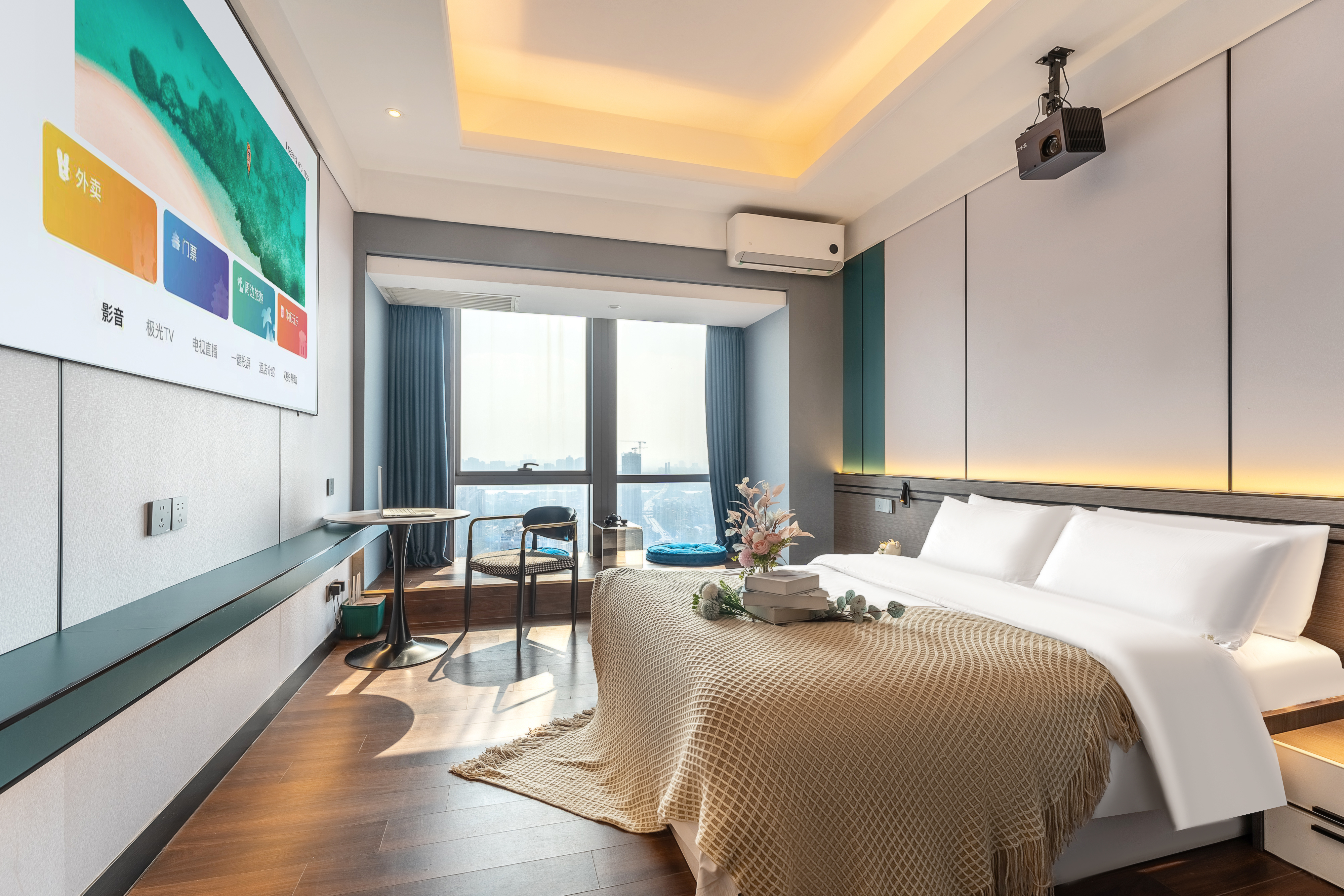 Xingyi International Apartment (Guangzhou Changgang Metro Station)