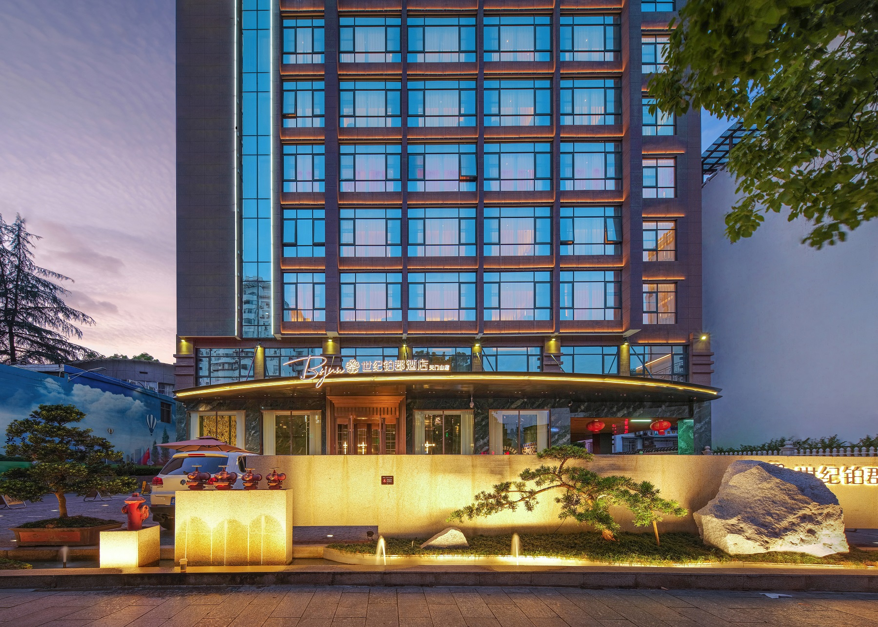 Zhangjiajie Tianmen Mountain Century Yijun Hotel