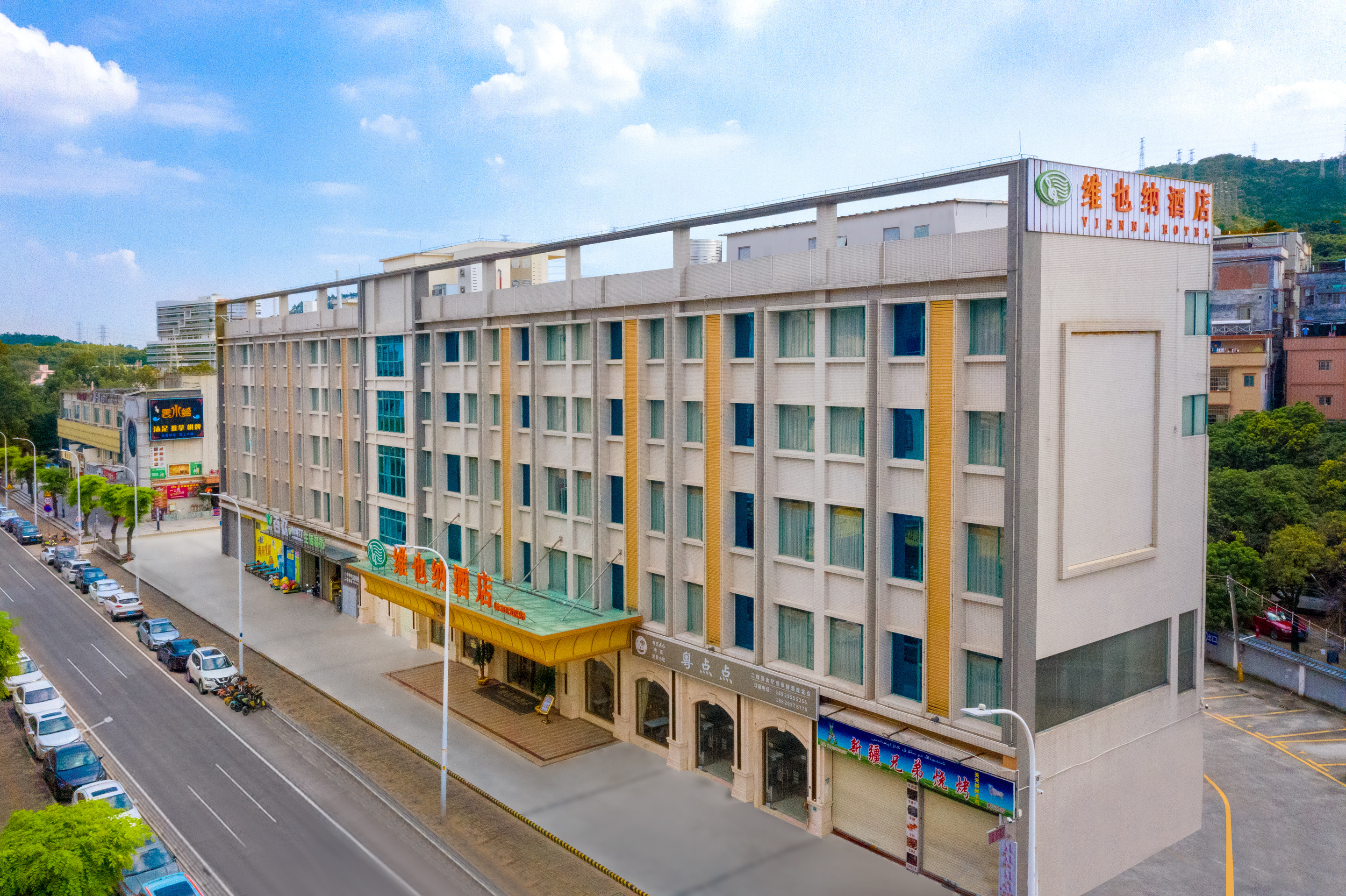 Photos of Vienna Hotel (Guangzhou Yonghe Development Zone Store) · Stays