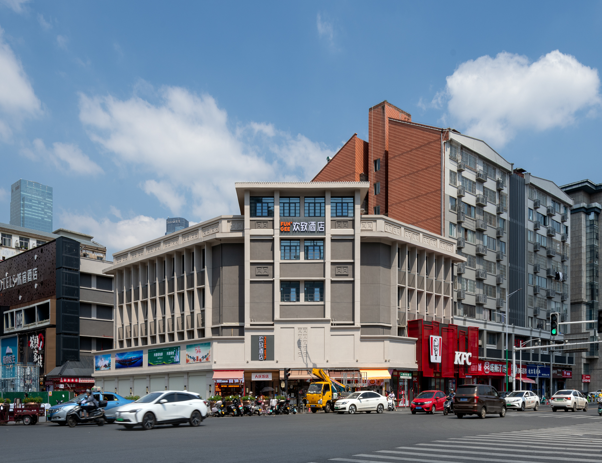 FUNGEE X Hotel (Changsha IFS, No.130 Huangxing Rd, Changsha)