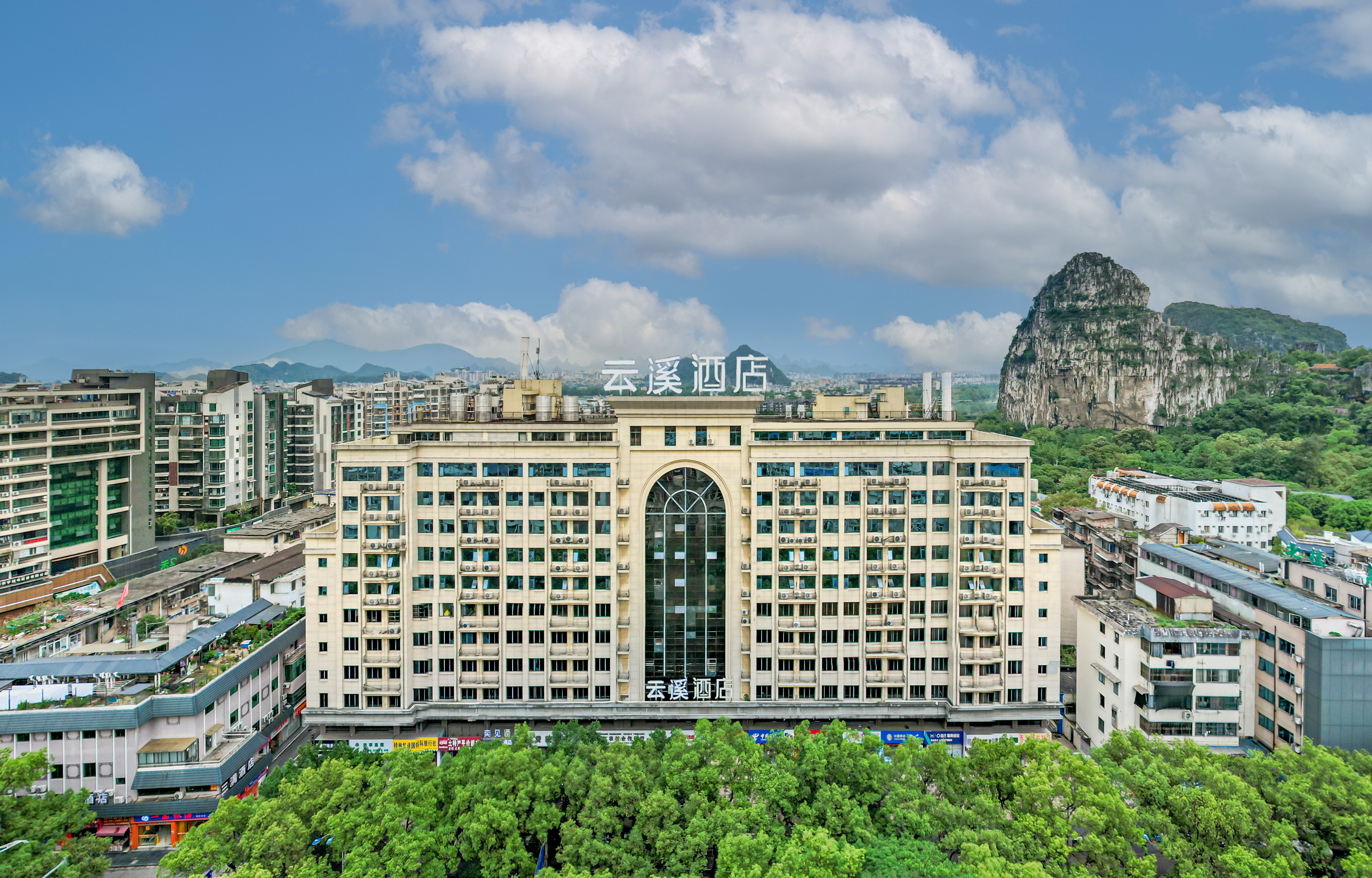 HAO Yipin Hotel (Guilin South Railway Station)