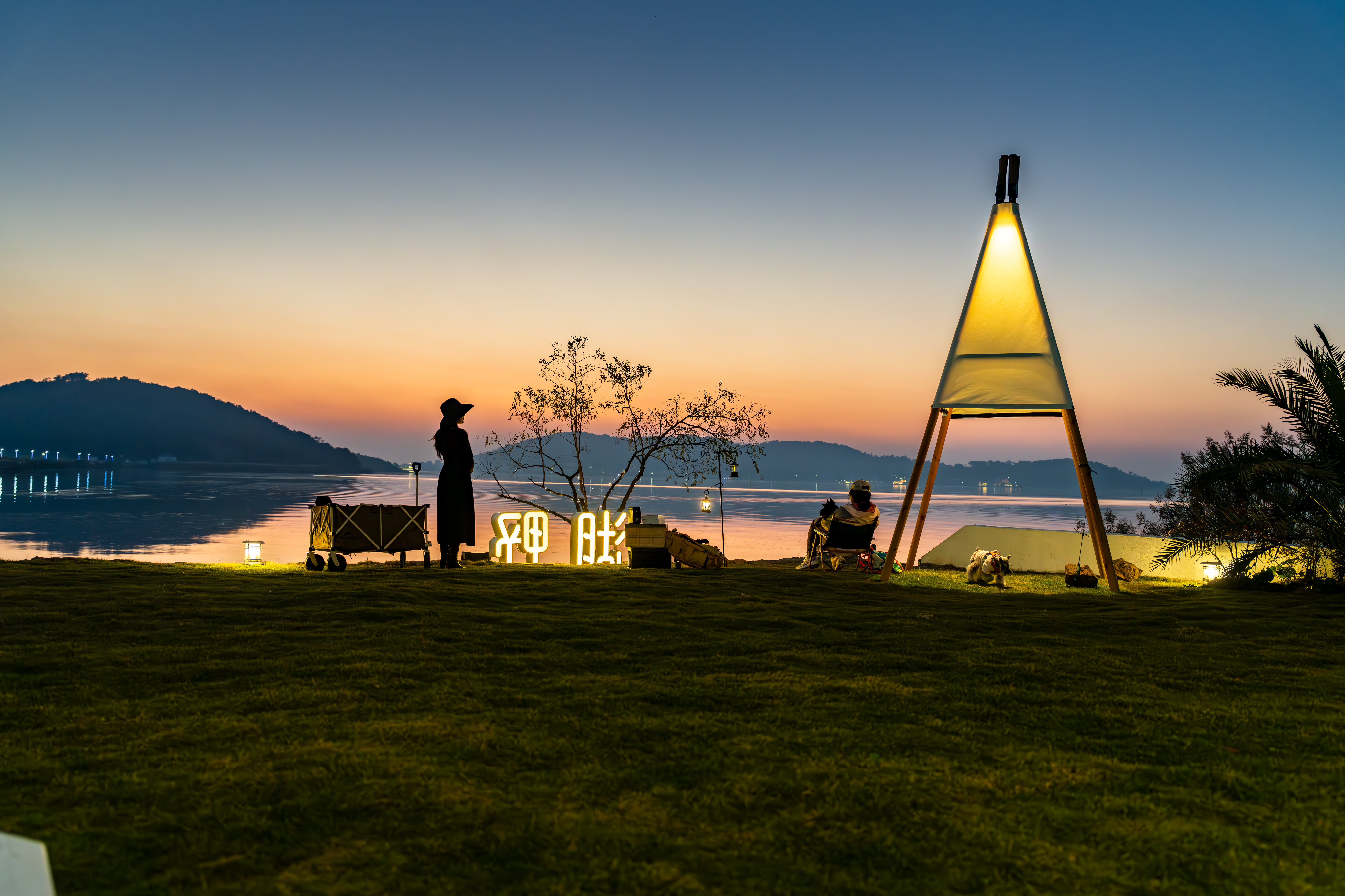 Suzhou Huye Homestay